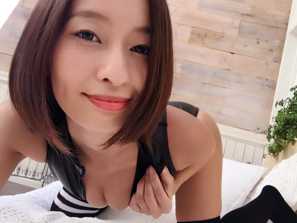 Bộ sưu tập áo tắm điện tín của tôi