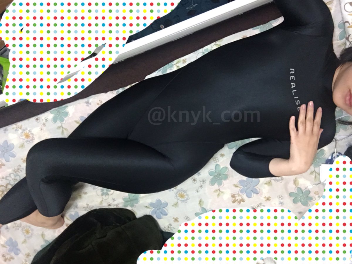 Bộ sưu tập áo tắm điện tín của tôi