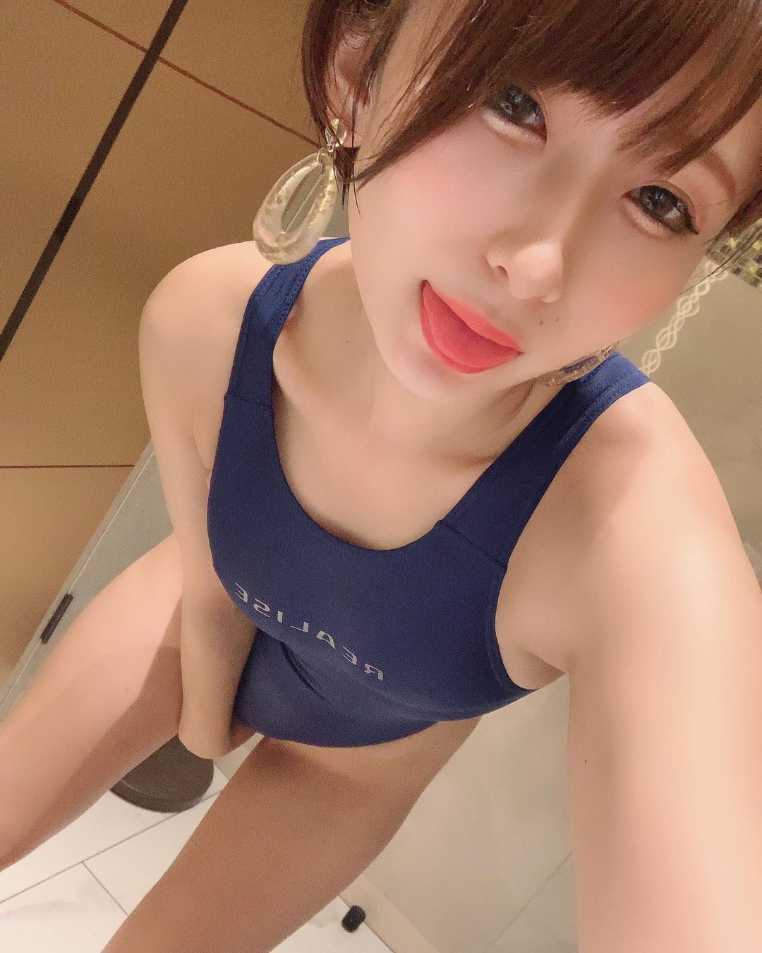 Bộ sưu tập áo tắm điện tín của tôi