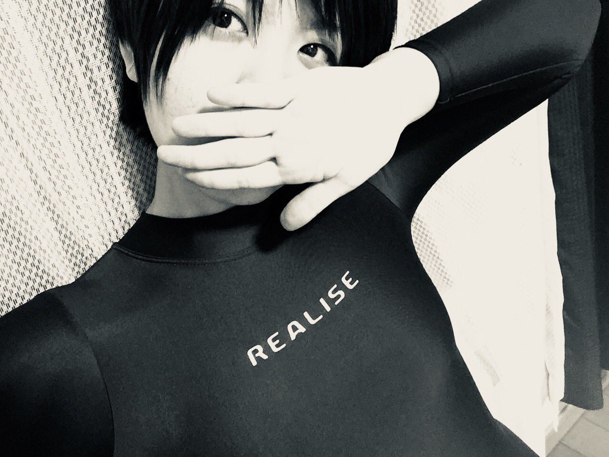 Bộ sưu tập áo tắm điện tín của tôi