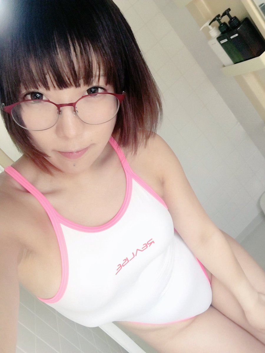 Bộ sưu tập áo tắm điện tín của tôi