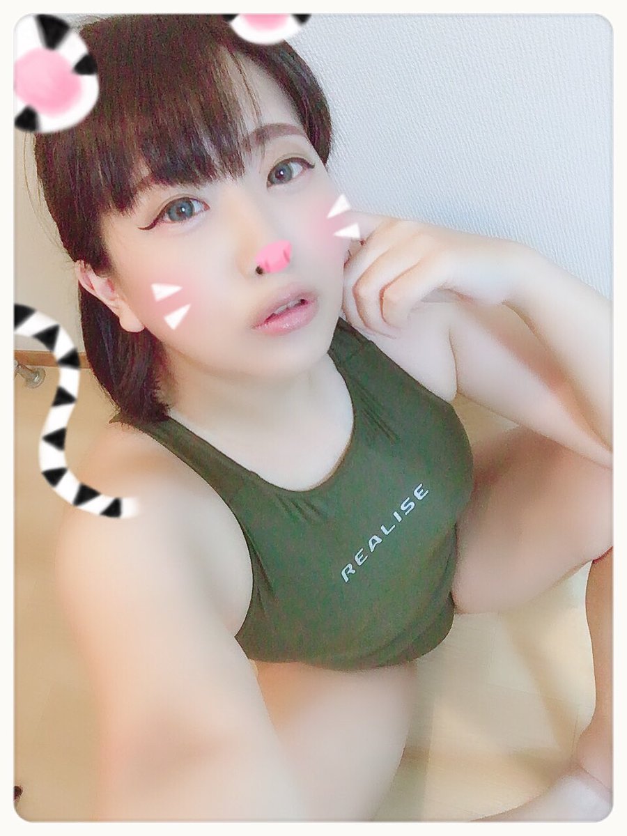 Bộ sưu tập áo tắm điện tín của tôi