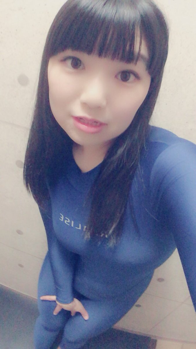 Bộ sưu tập áo tắm điện tín của tôi