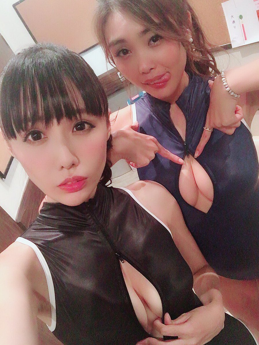 Bộ sưu tập áo tắm điện tín của tôi