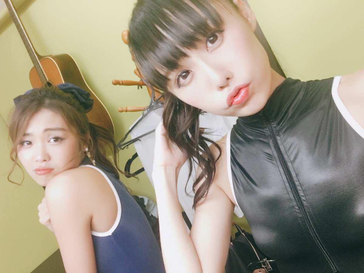 Bộ sưu tập áo tắm điện tín của tôi