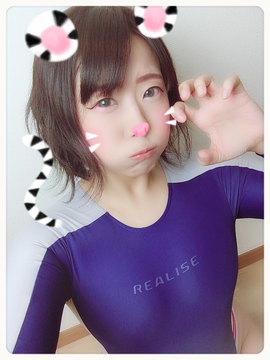 Bộ sưu tập áo tắm điện tín của tôi