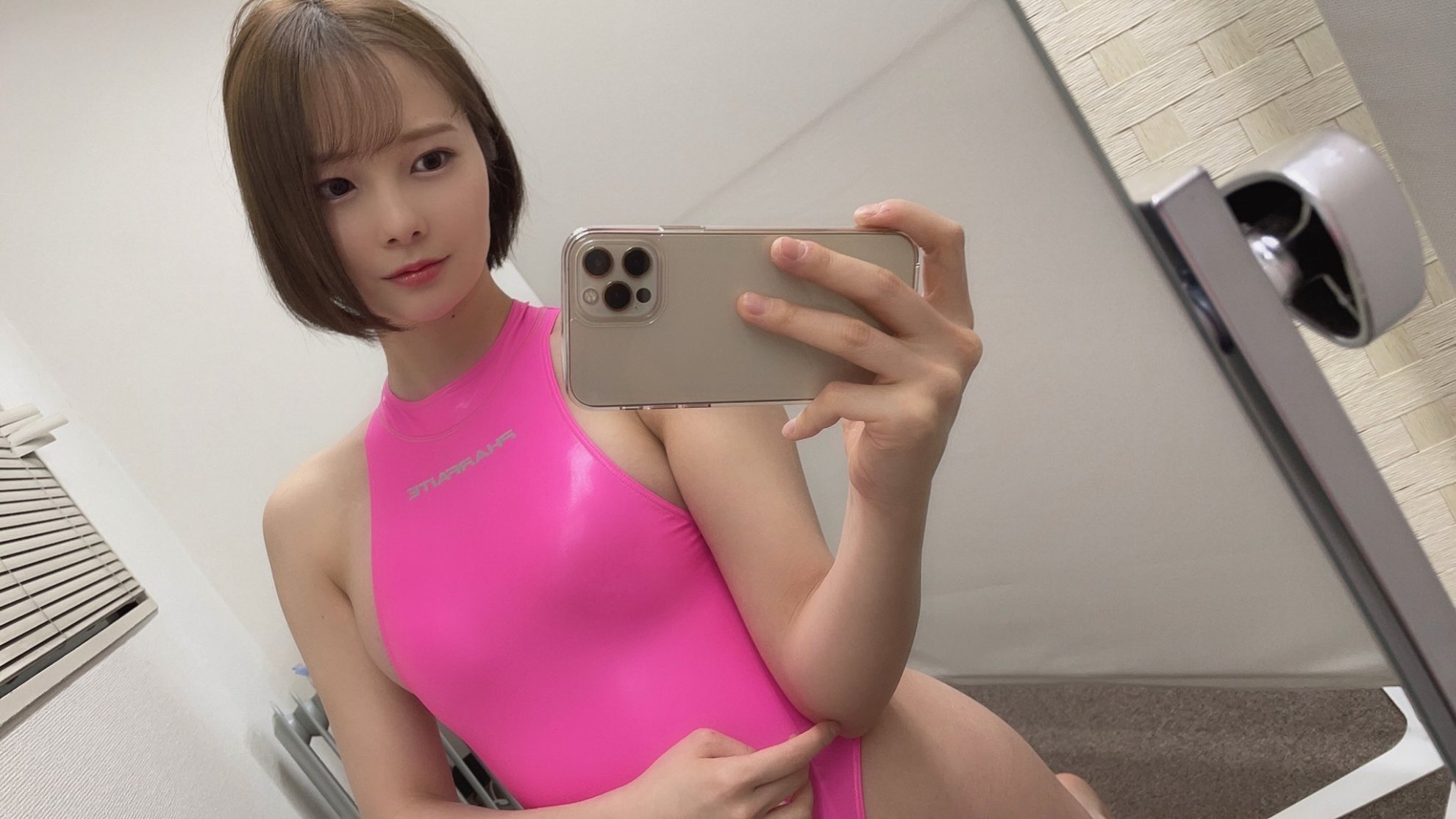 Bộ sưu tập áo tắm điện tín của tôi