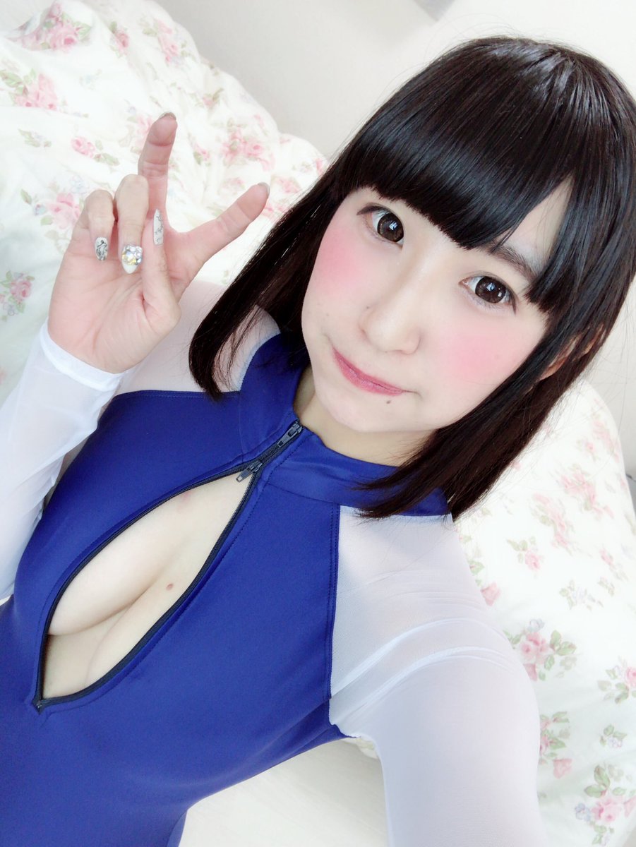 Bộ sưu tập áo tắm điện tín của tôi