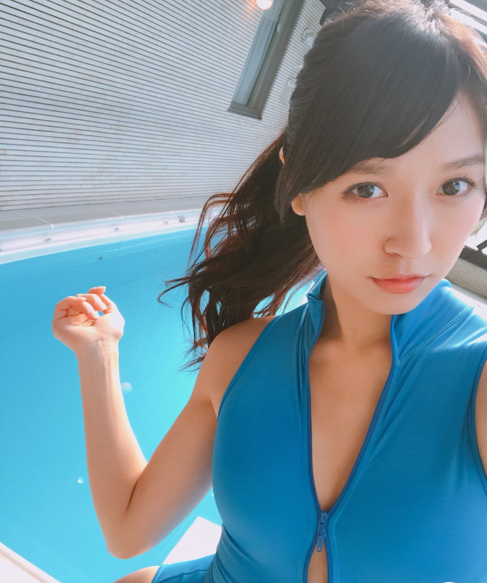 Bộ sưu tập áo tắm điện tín của tôi