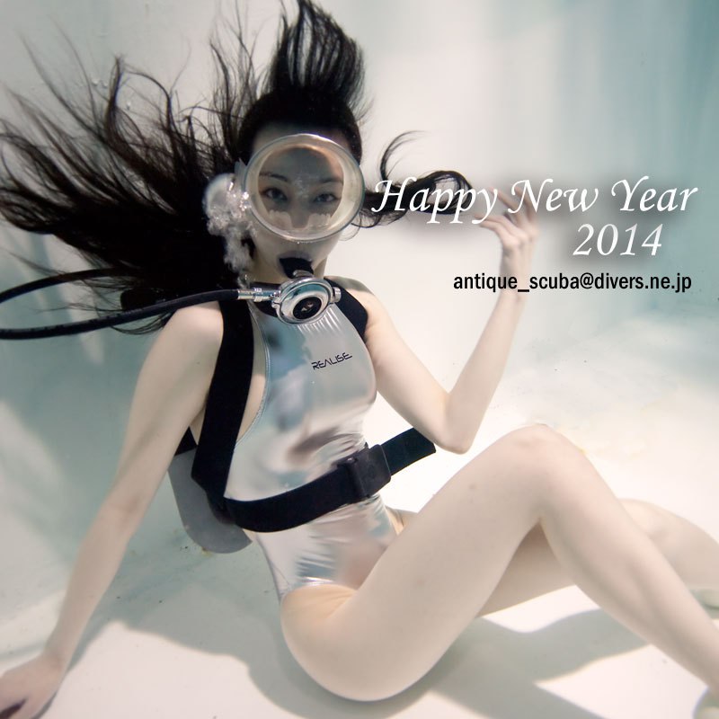 Bộ sưu tập áo tắm điện tín của tôi