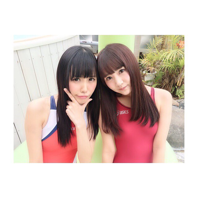 Bộ sưu tập áo tắm điện tín của tôi