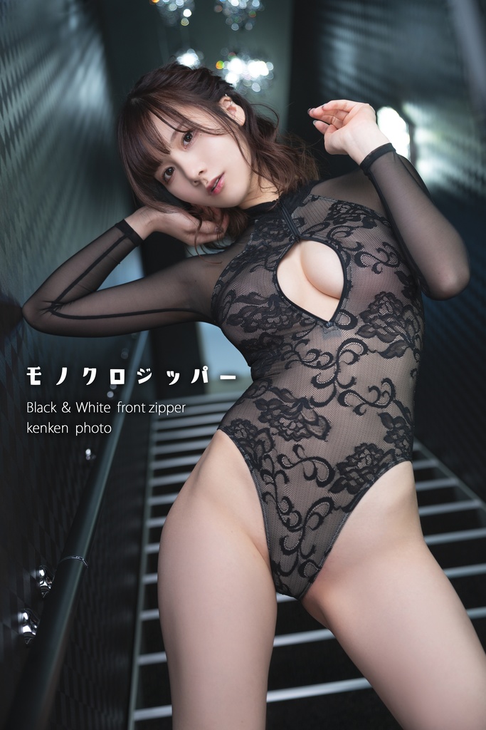 Kekenken - Zipper đơn sắc