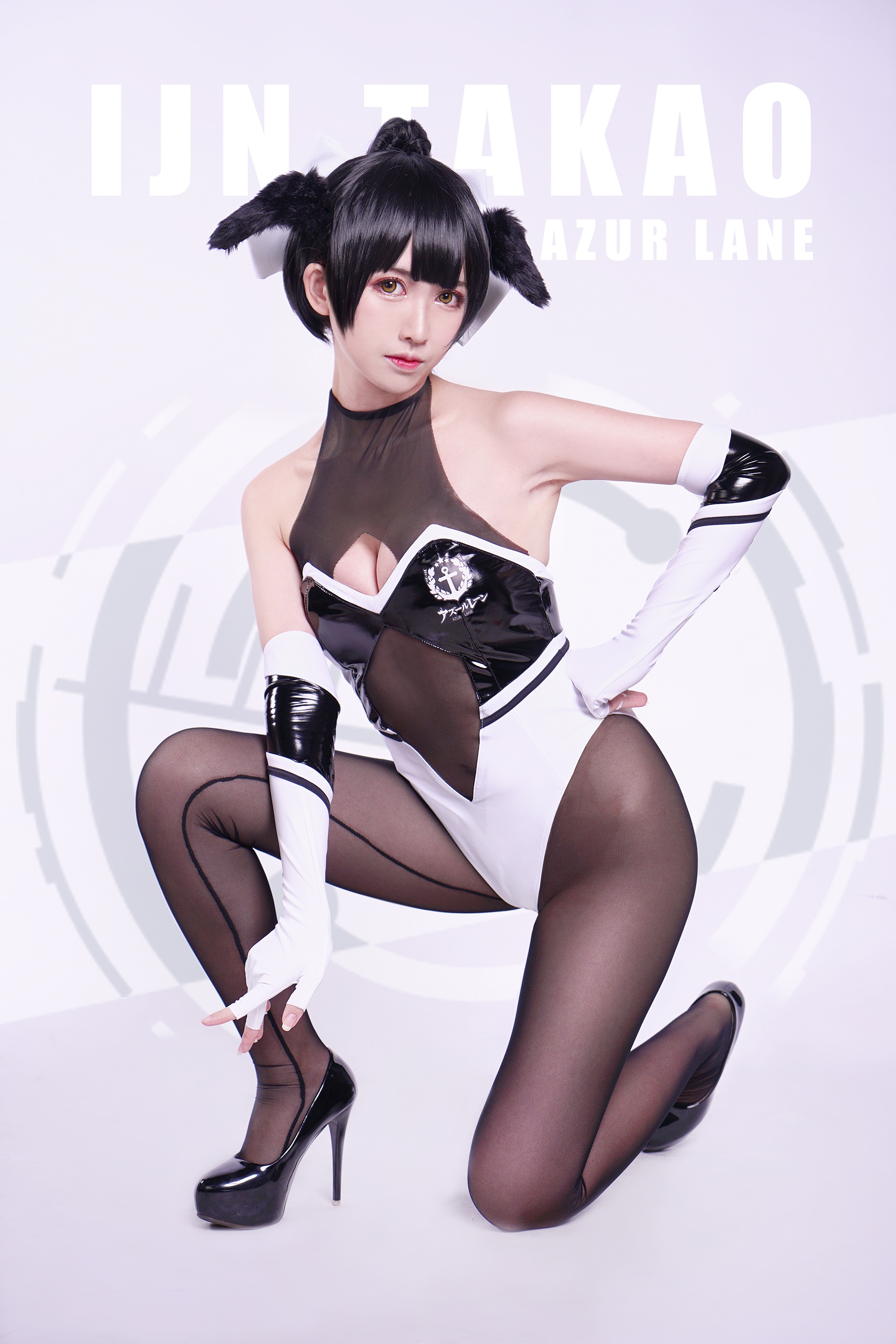 [Eel Feier & Mao Jiujiang] Atago Racing Girl