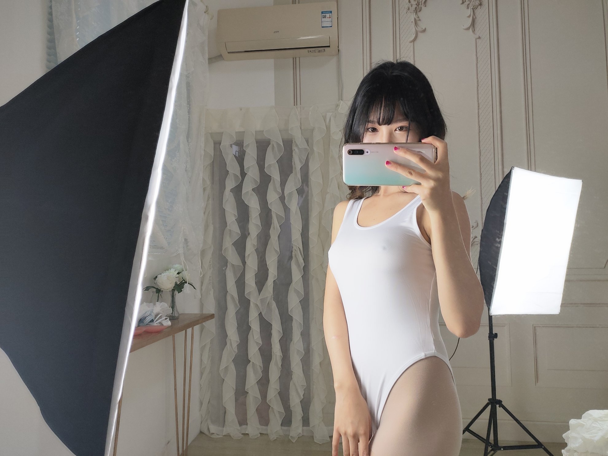 Dou Niang Lishi số 008