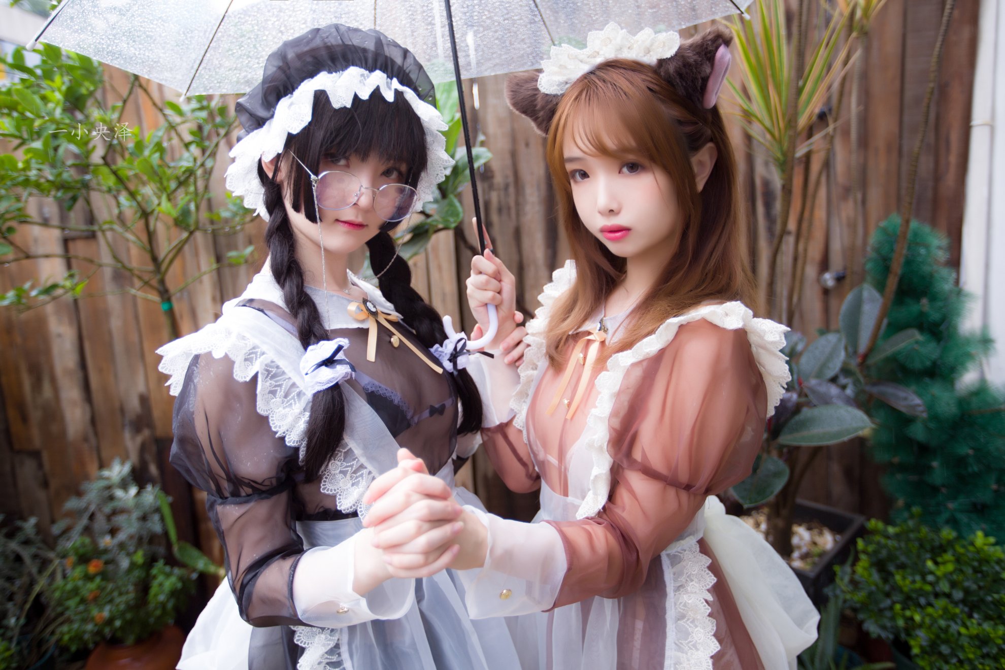 Yixiaoyangze (Yixiaoyangze) Nụ hôn buổi sáng