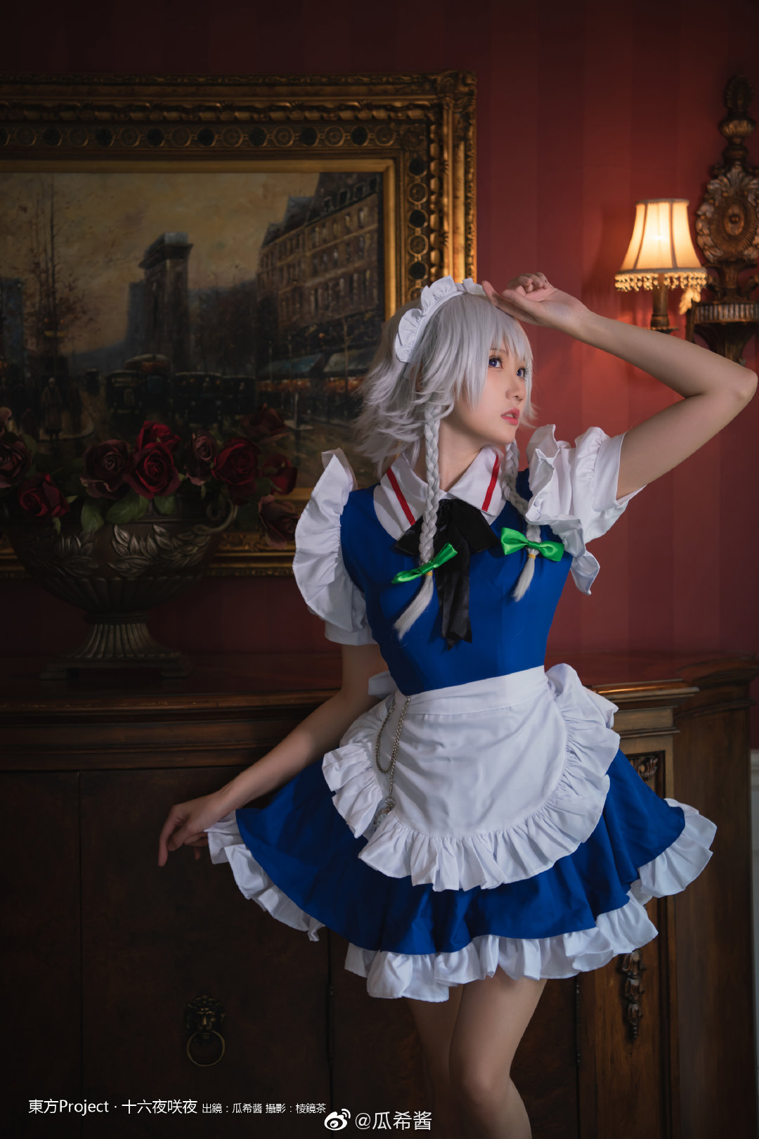 Guaxijiang Weibo hình ảnh linh tinh