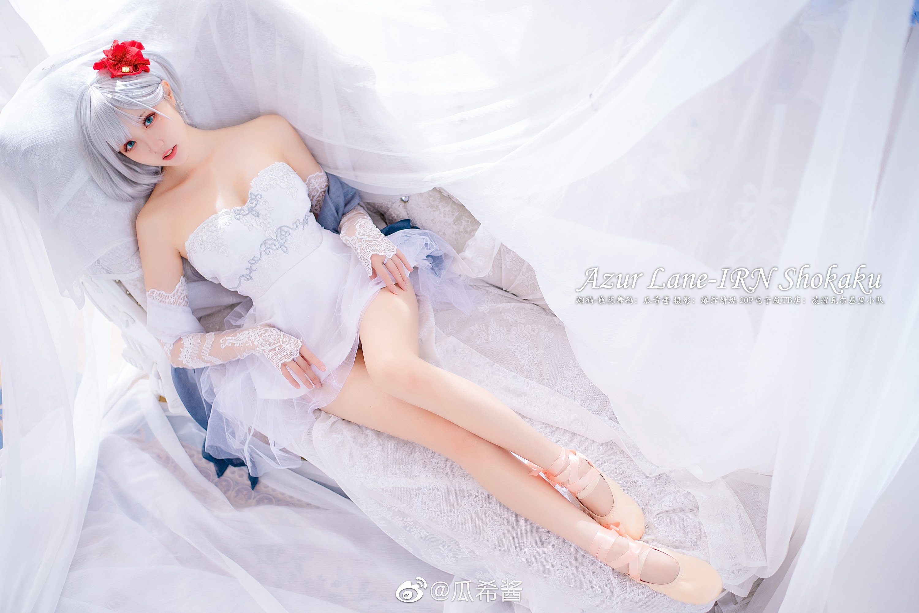 Guaxijiang Weibo hình ảnh linh tinh