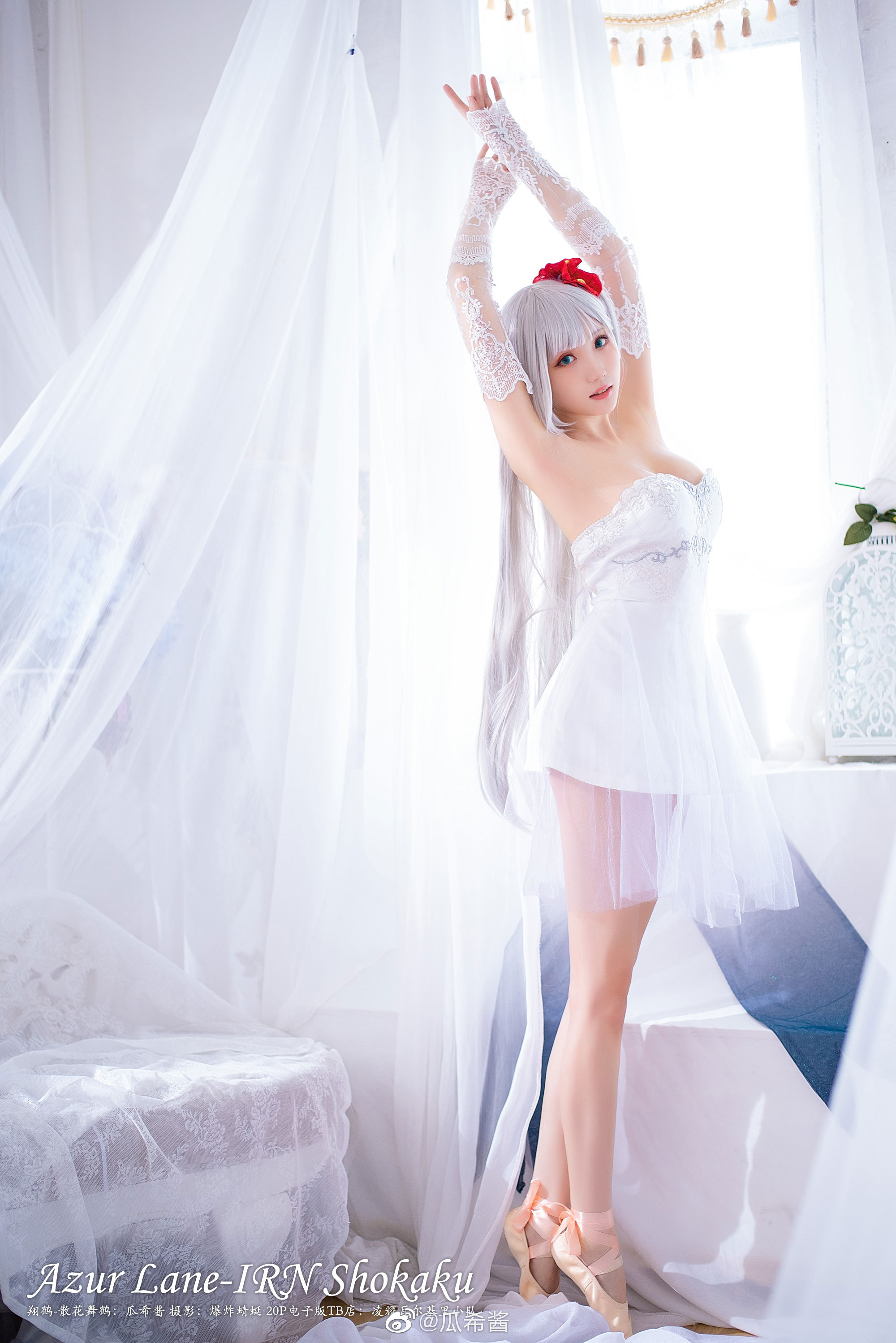 Guaxijiang Weibo hình ảnh linh tinh