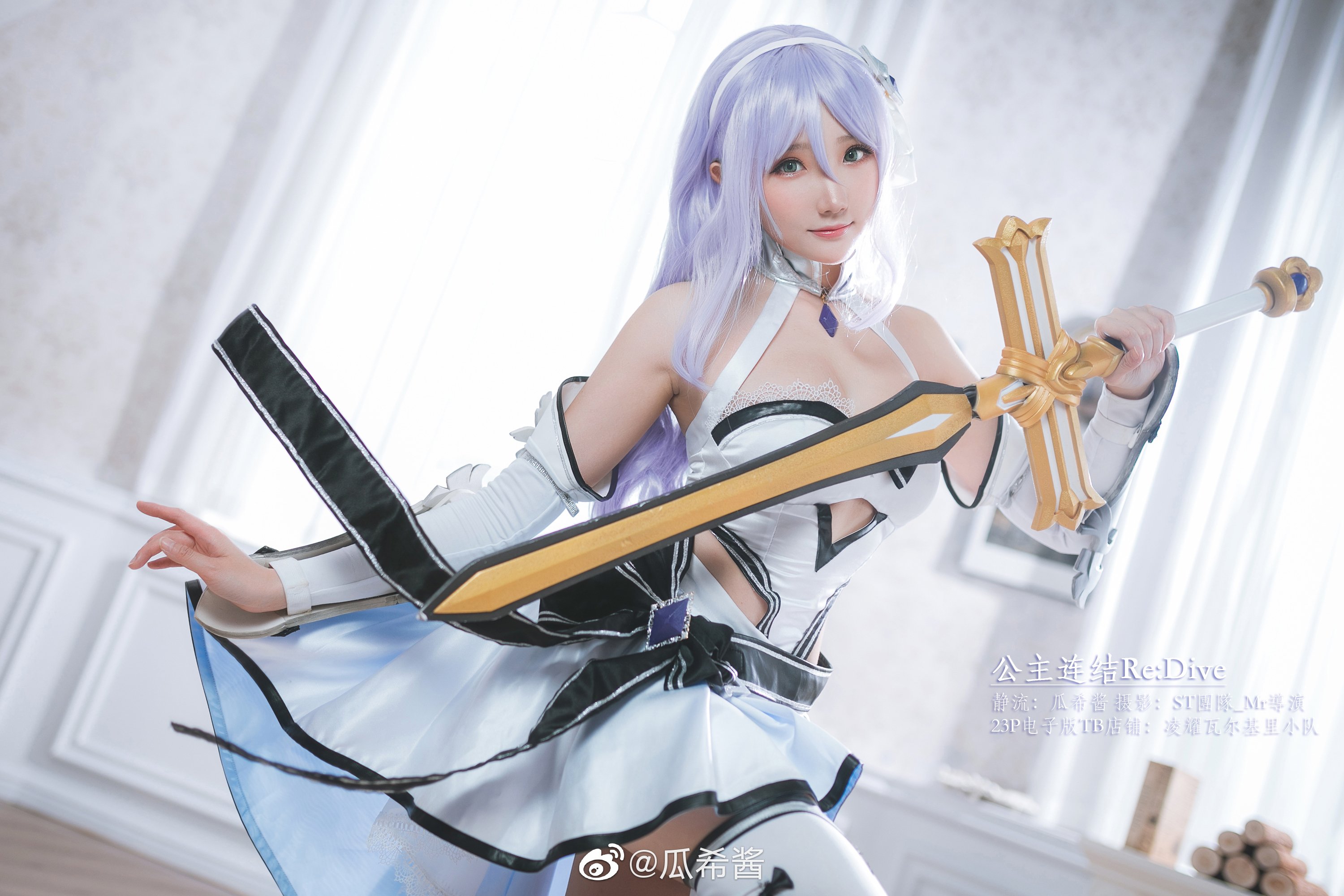 Guaxijiang Weibo hình ảnh linh tinh