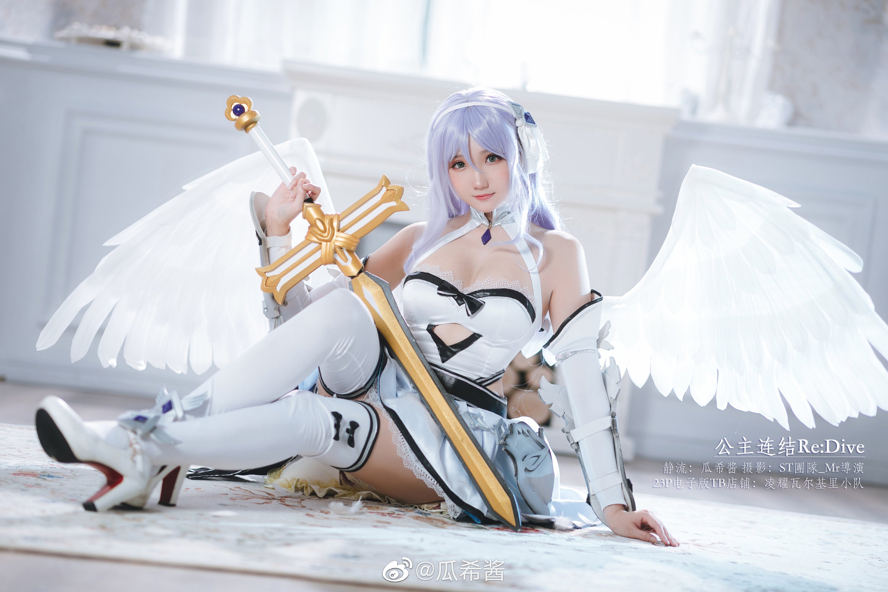 Guaxijiang Weibo hình ảnh linh tinh