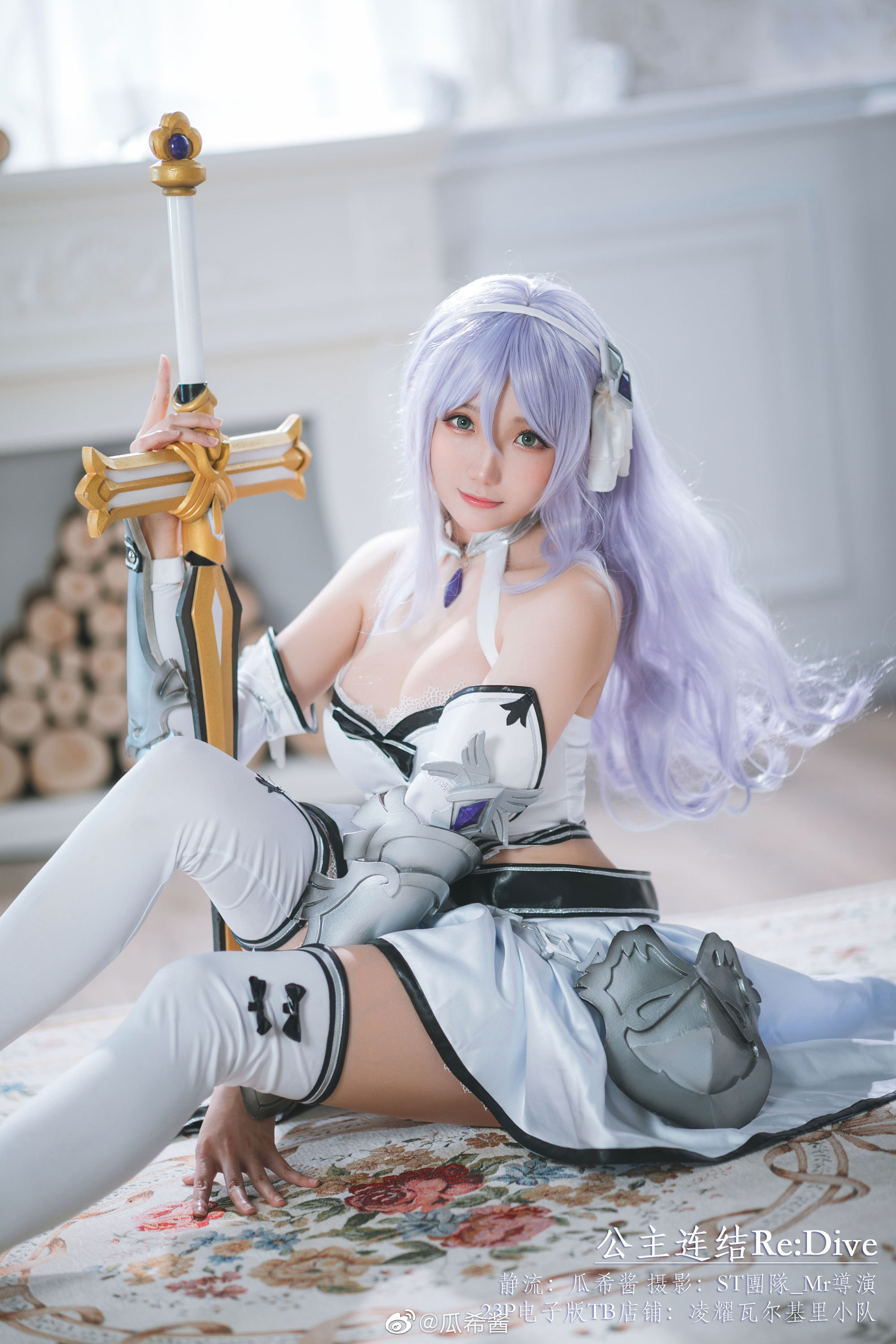 Guaxijiang Weibo hình ảnh linh tinh