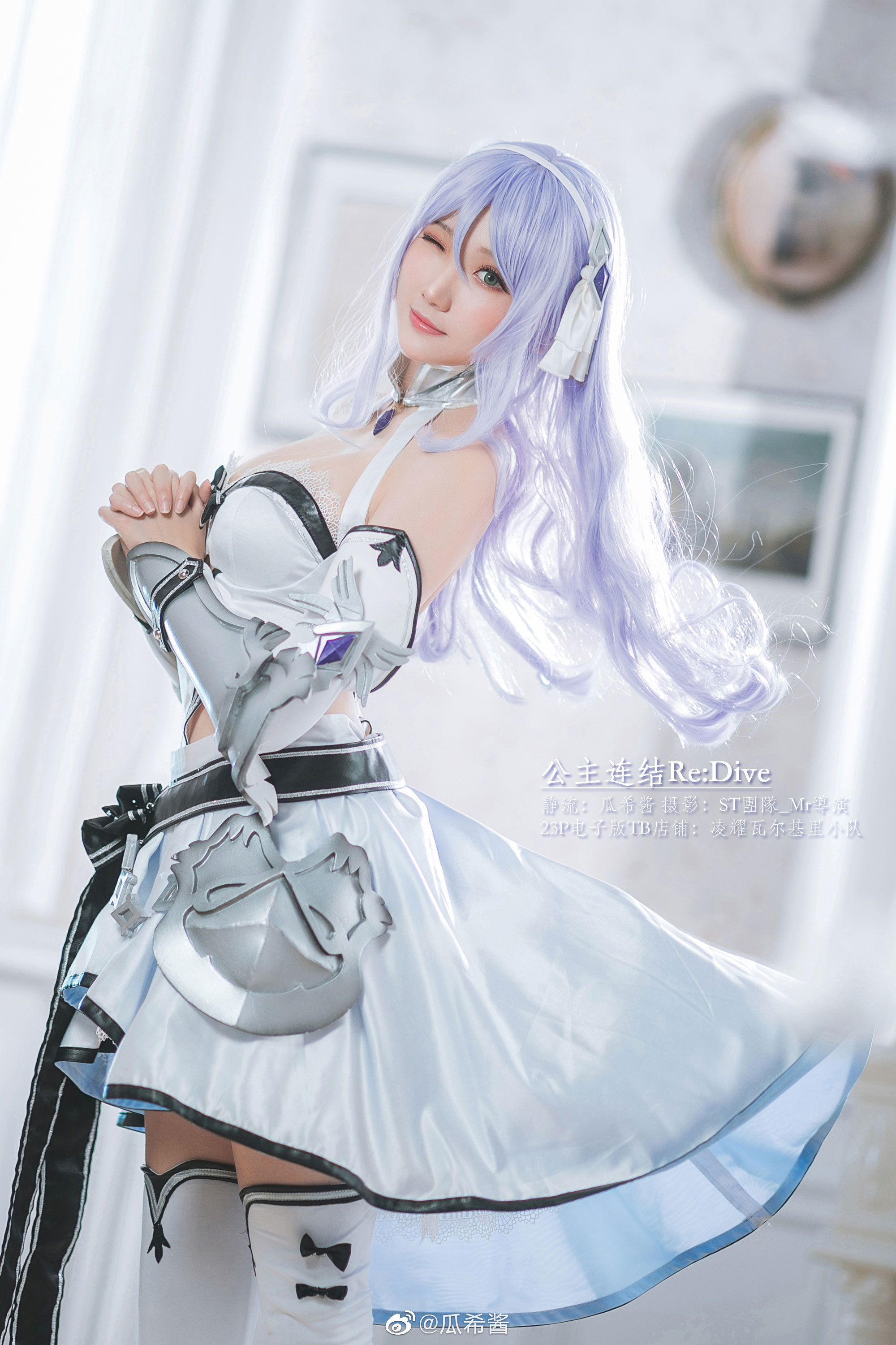 Guaxijiang Weibo hình ảnh linh tinh