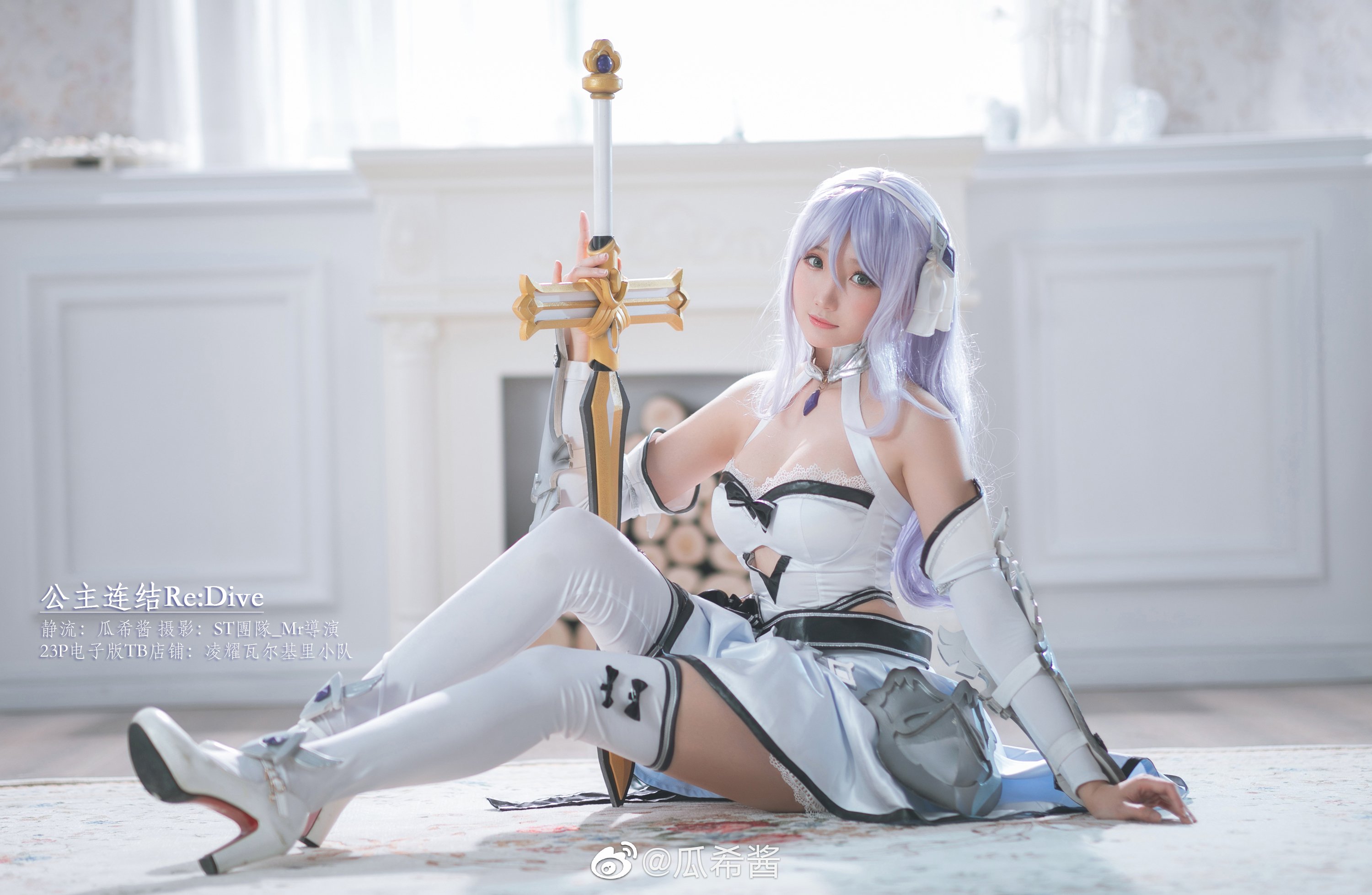 Guaxijiang Weibo hình ảnh linh tinh