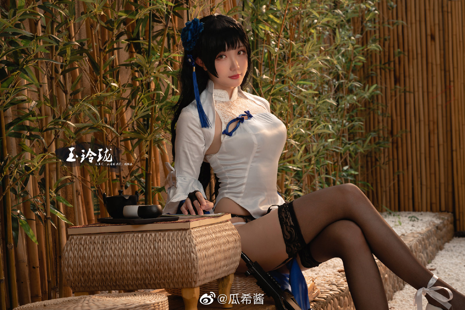 Guaxijiang Weibo hình ảnh linh tinh