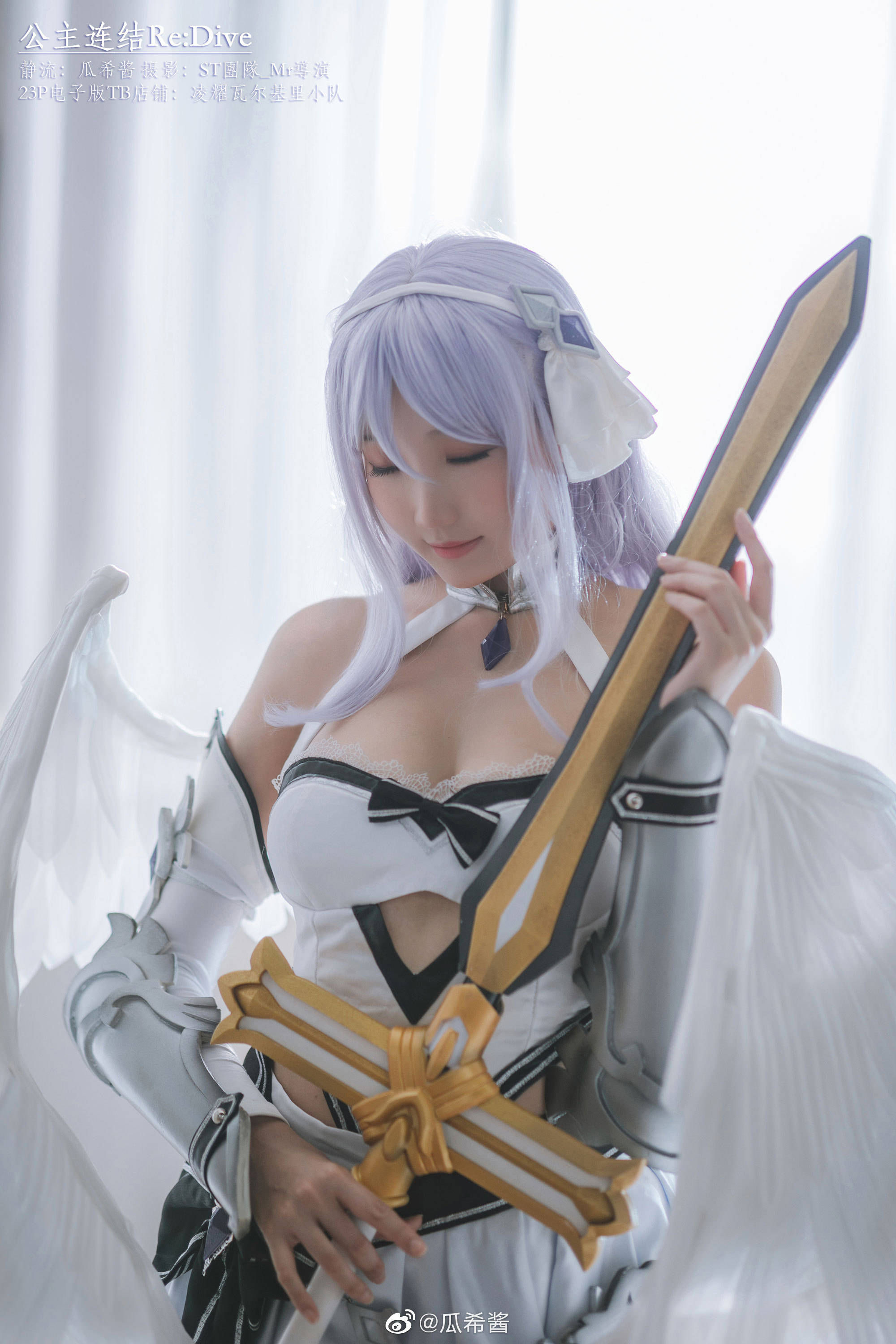 Guaxijiang Weibo hình ảnh linh tinh