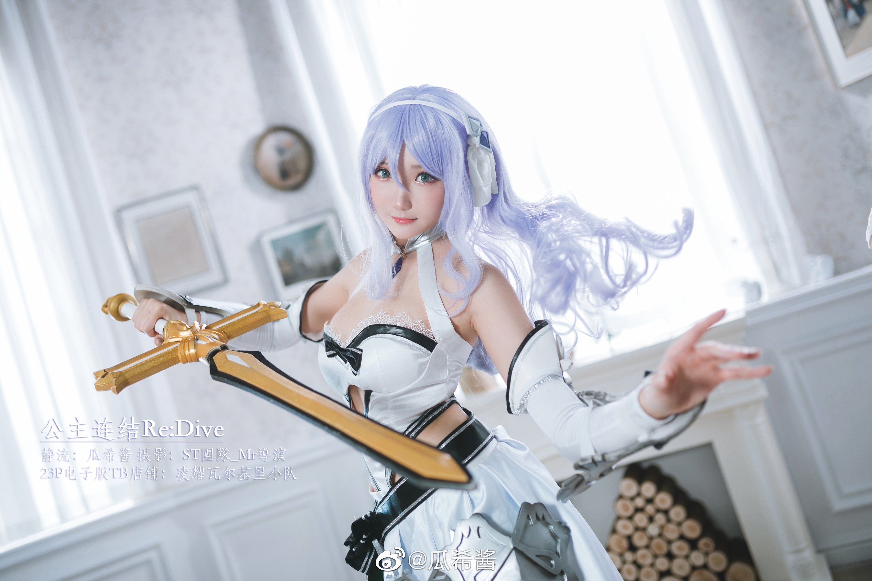 Guaxijiang Weibo hình ảnh linh tinh