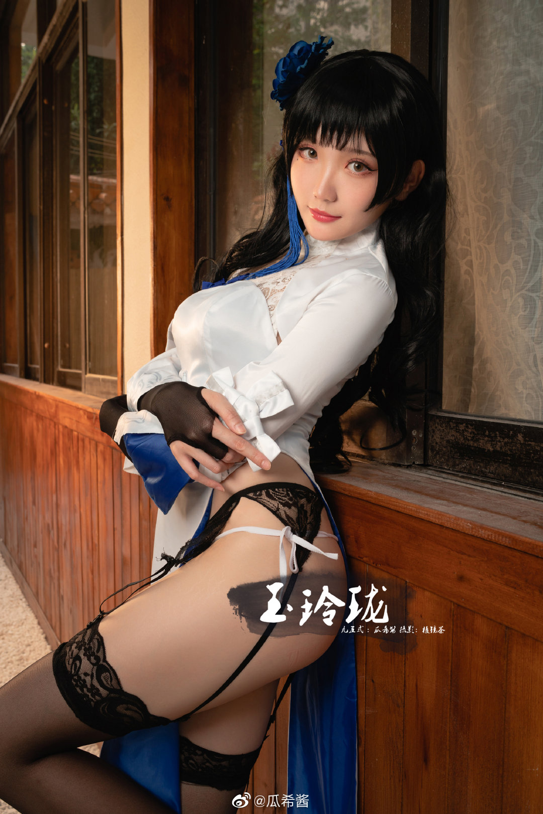 Guaxijiang Weibo hình ảnh linh tinh