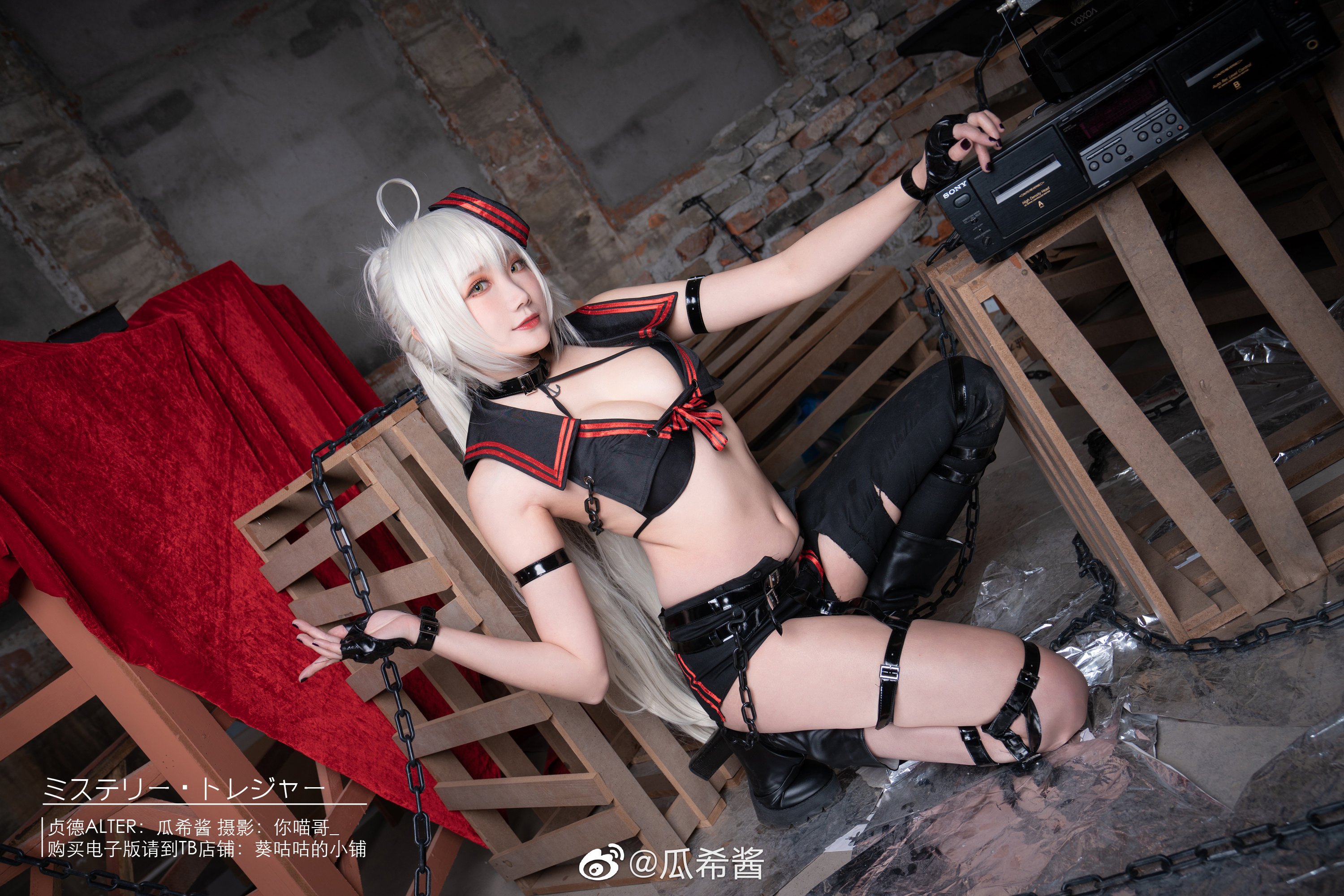 Guaxijiang Weibo hình ảnh linh tinh