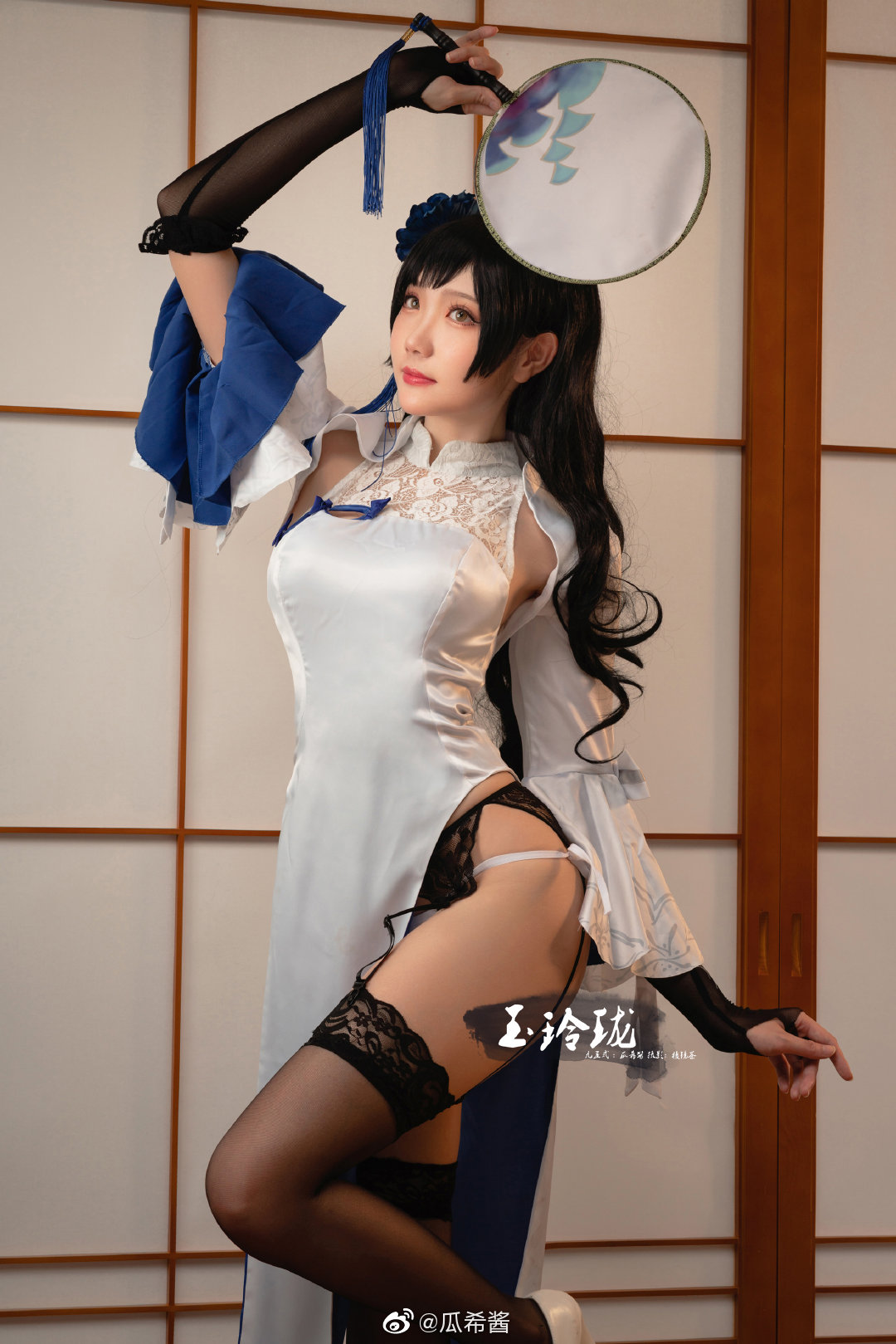 Guaxijiang Weibo hình ảnh linh tinh