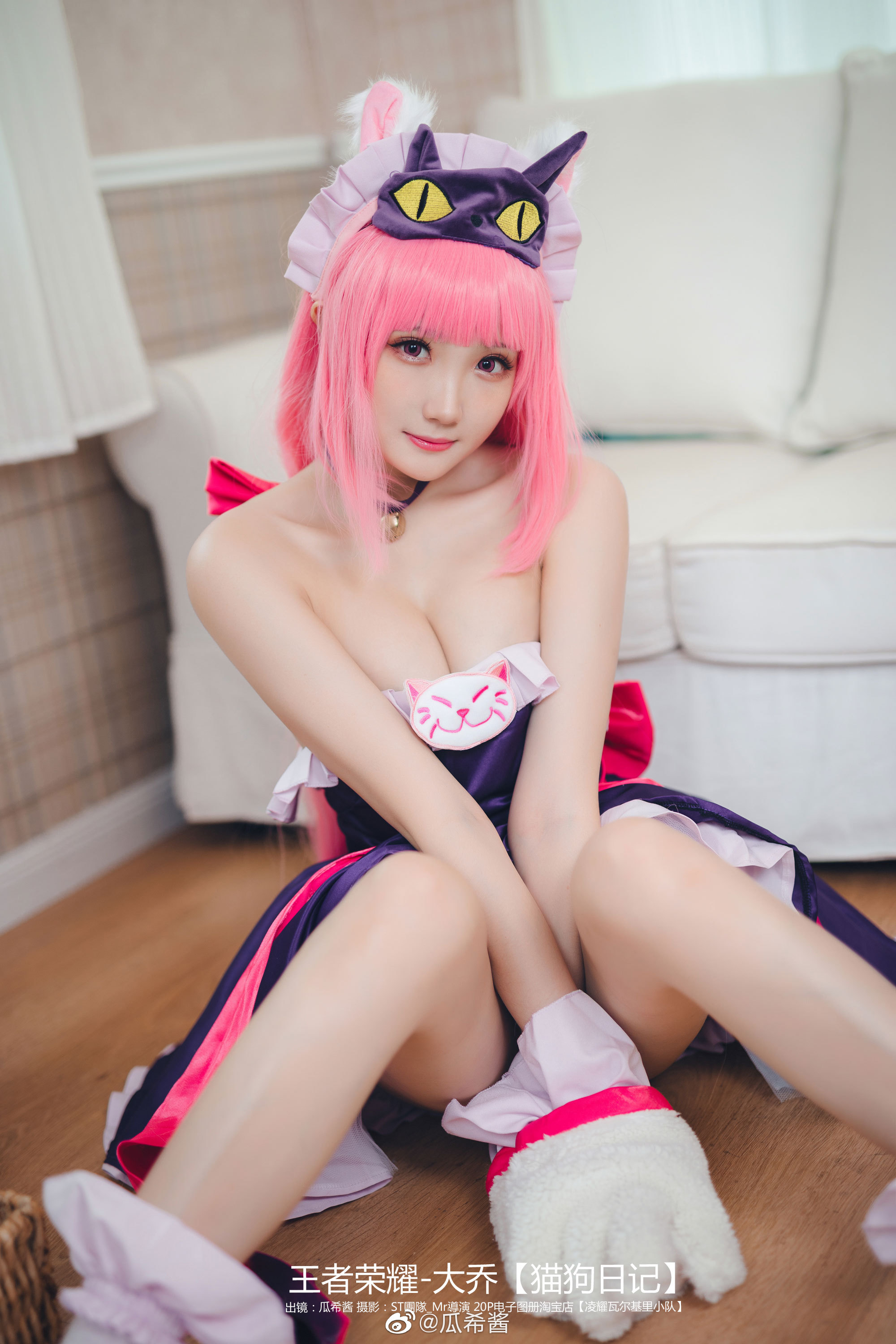 Guaxijiang Weibo hình ảnh linh tinh