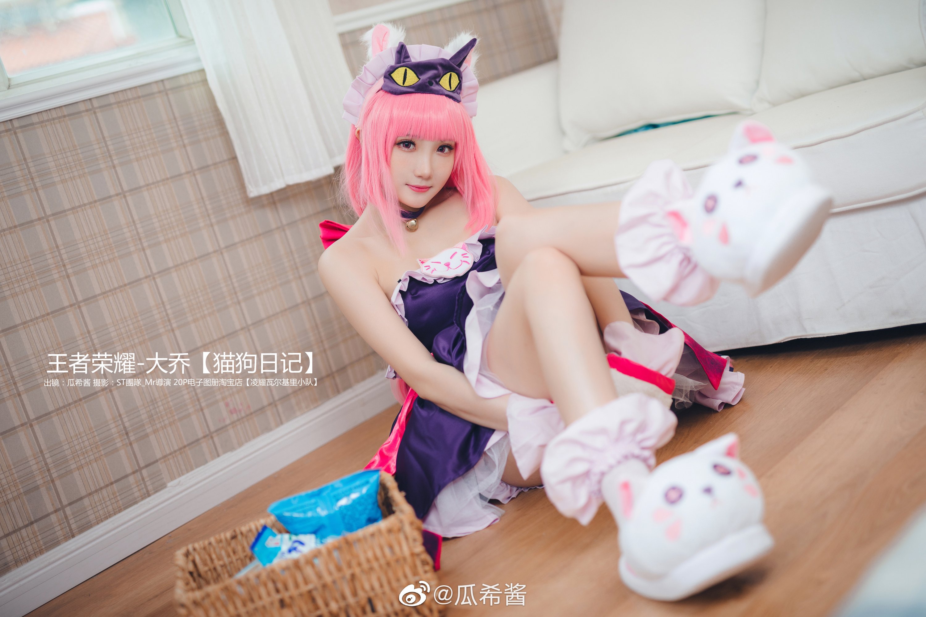 Guaxijiang Weibo hình ảnh linh tinh