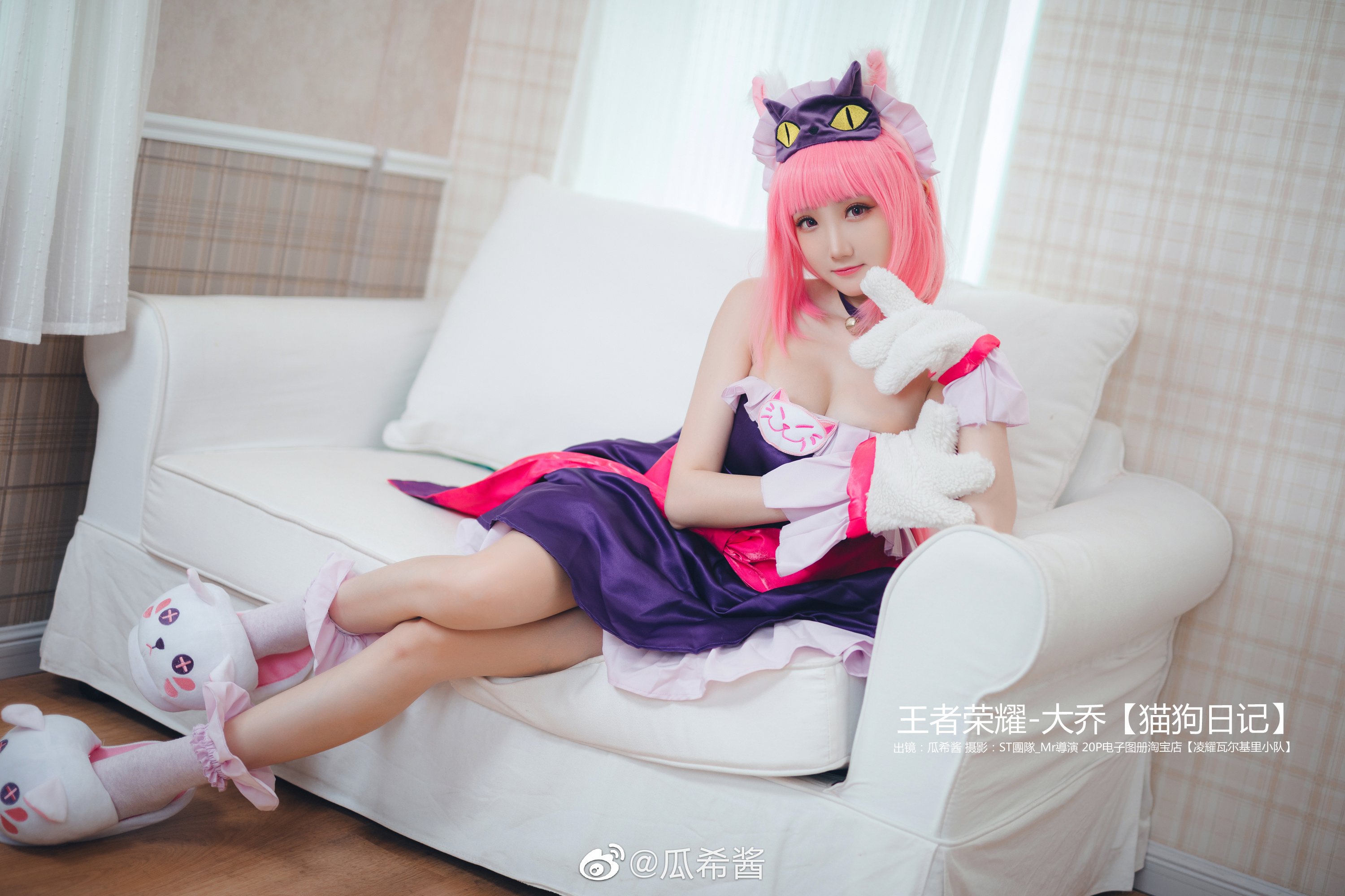 Guaxijiang Weibo hình ảnh linh tinh