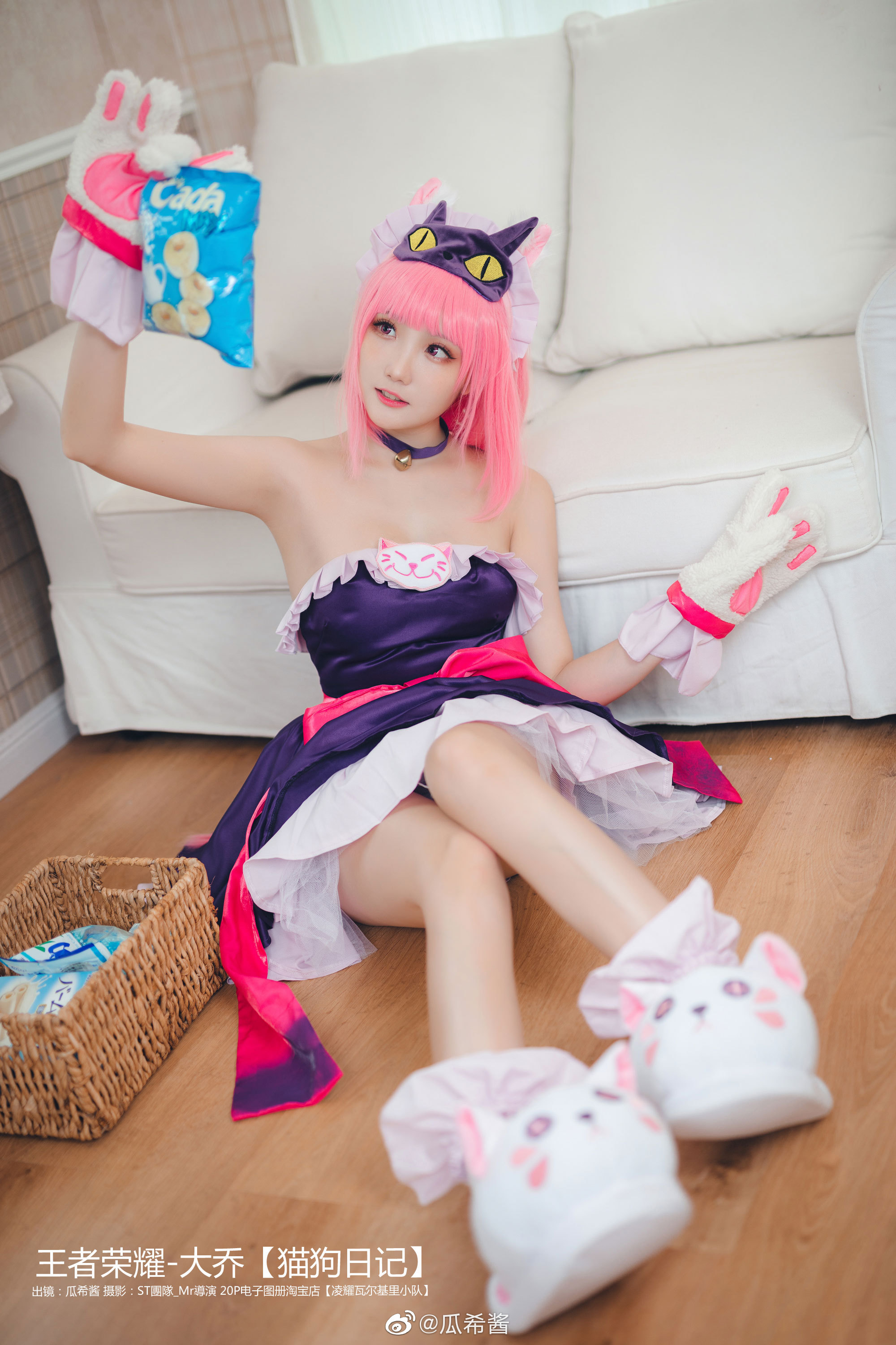 Guaxijiang Weibo hình ảnh linh tinh