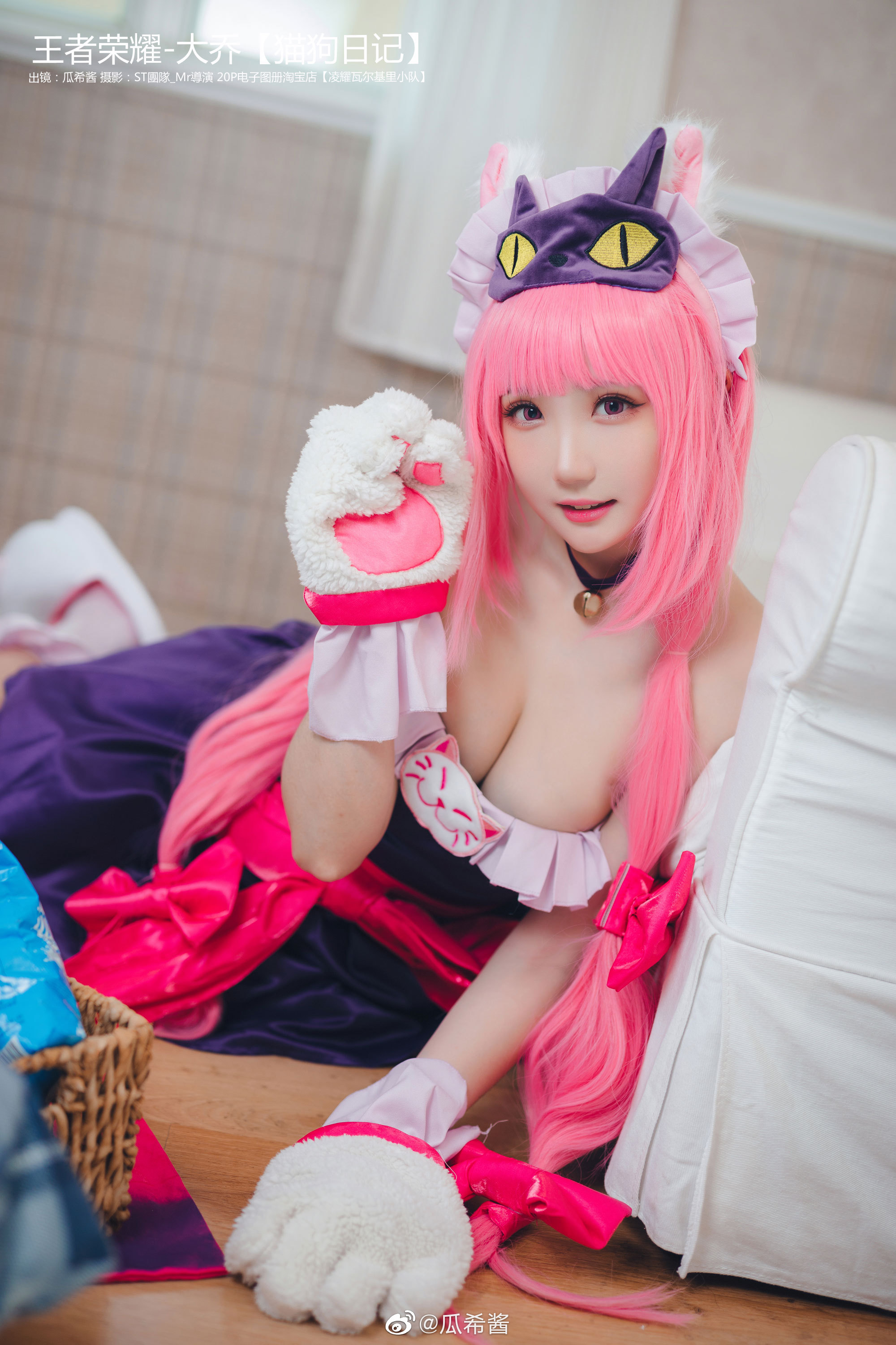 Guaxijiang Weibo hình ảnh linh tinh