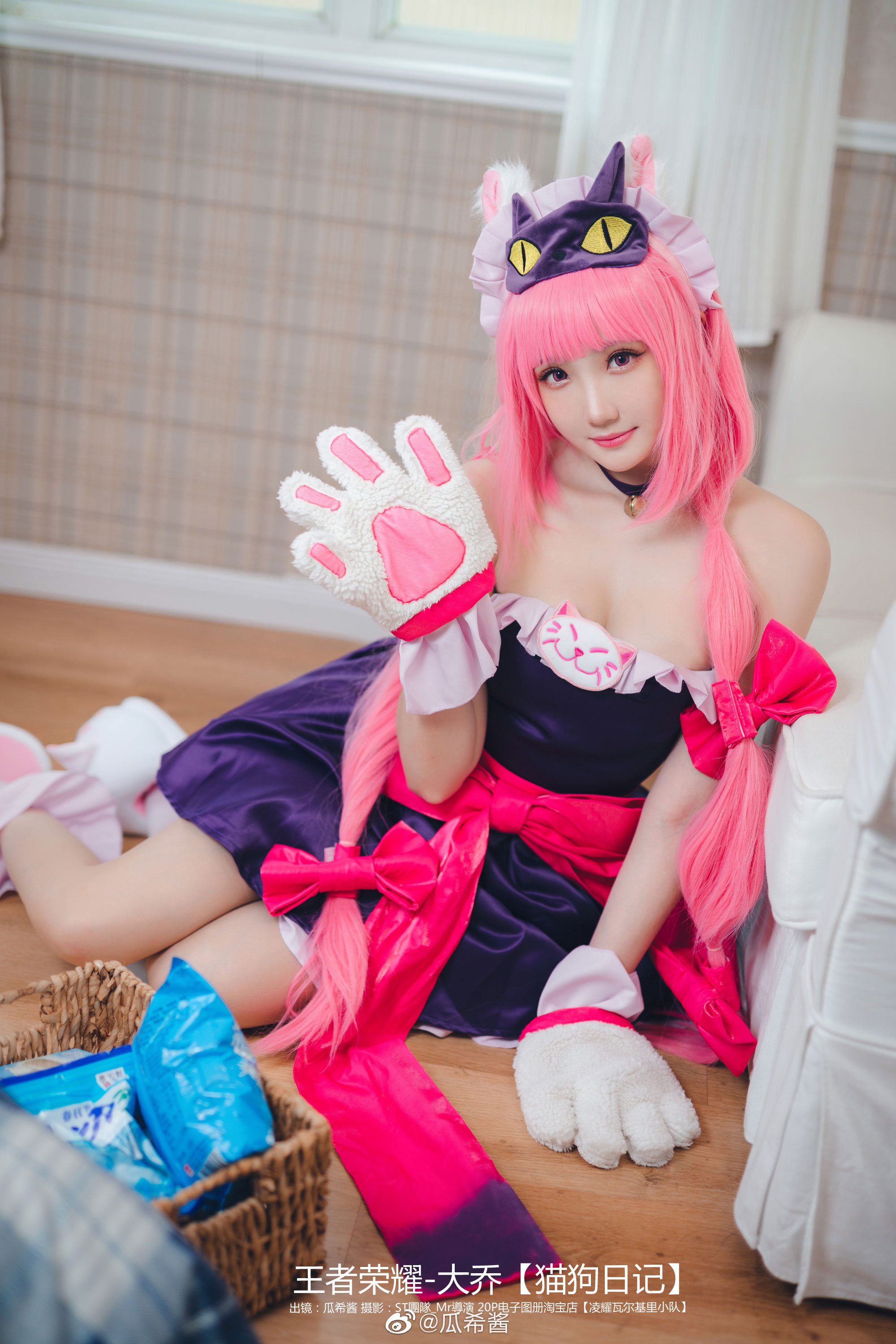 Guaxijiang Weibo hình ảnh linh tinh