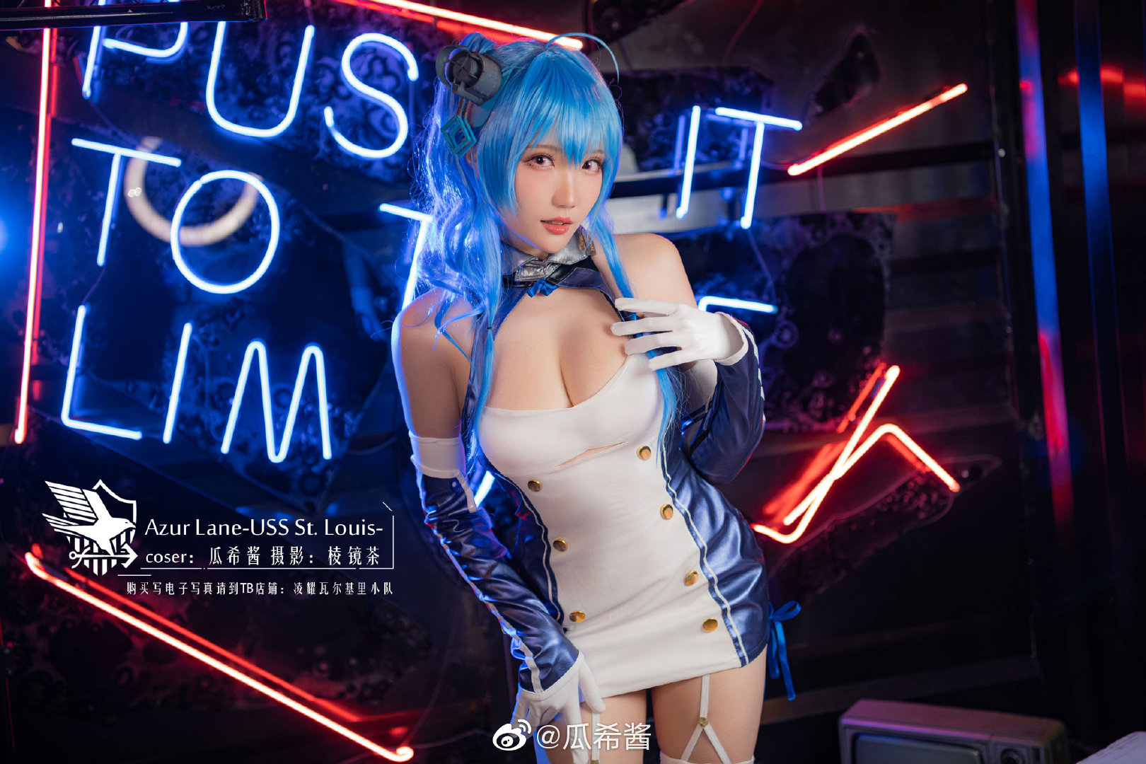 Guaxijiang Weibo hình ảnh linh tinh