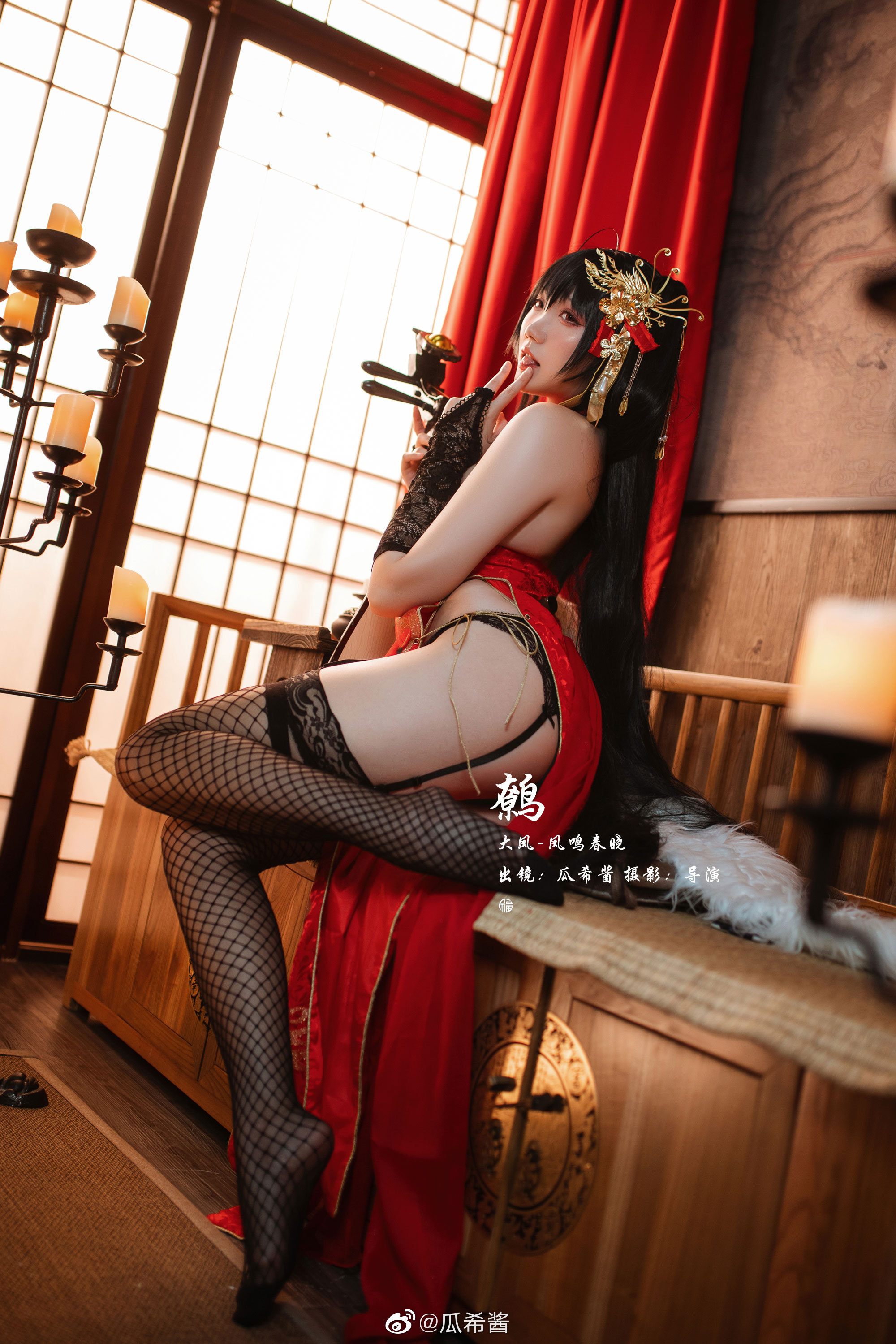 Guaxijiang Weibo hình ảnh linh tinh