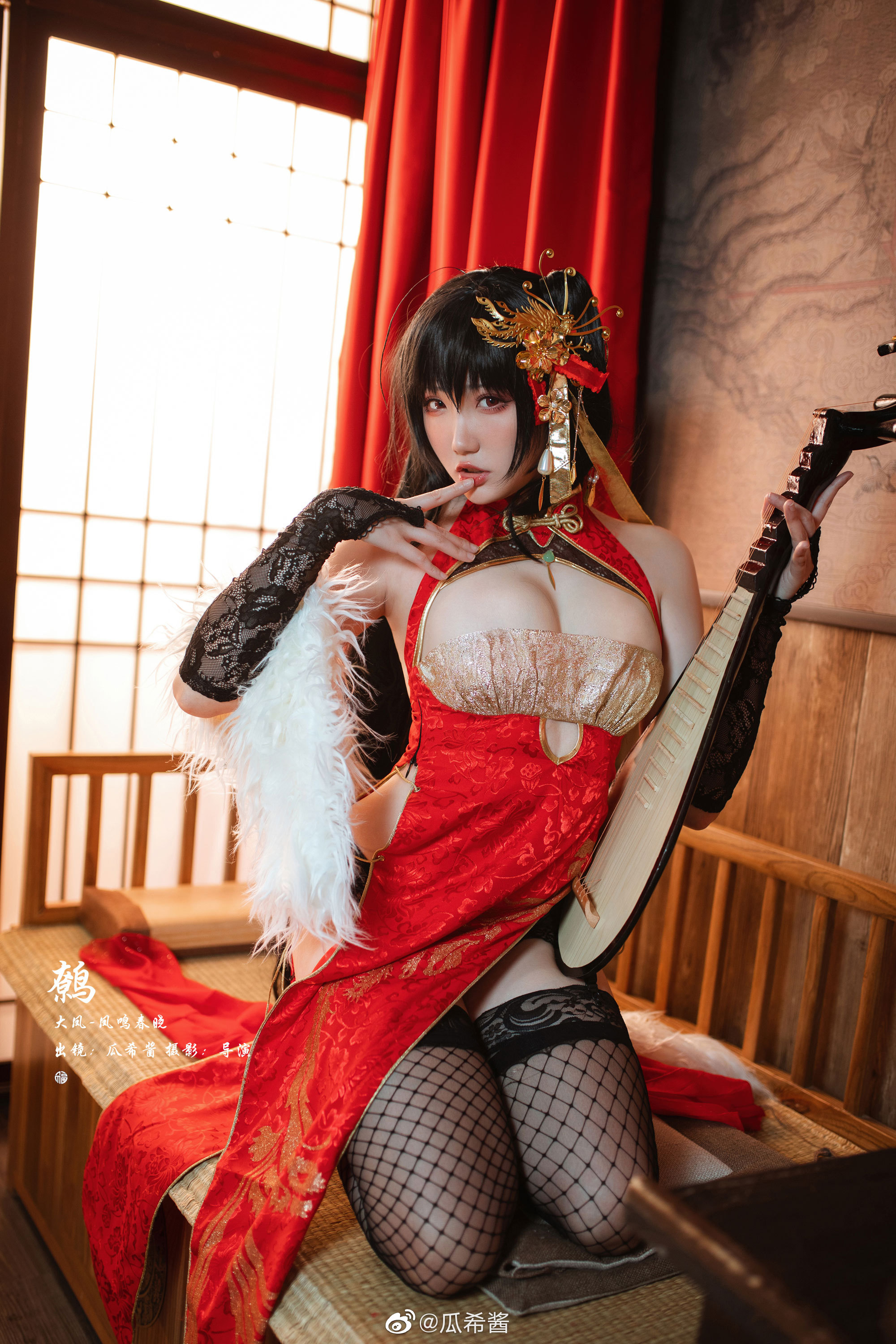 Guaxijiang Weibo hình ảnh linh tinh