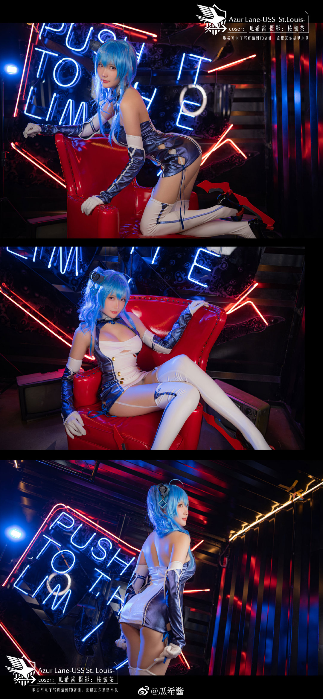 Guaxijiang Weibo hình ảnh linh tinh