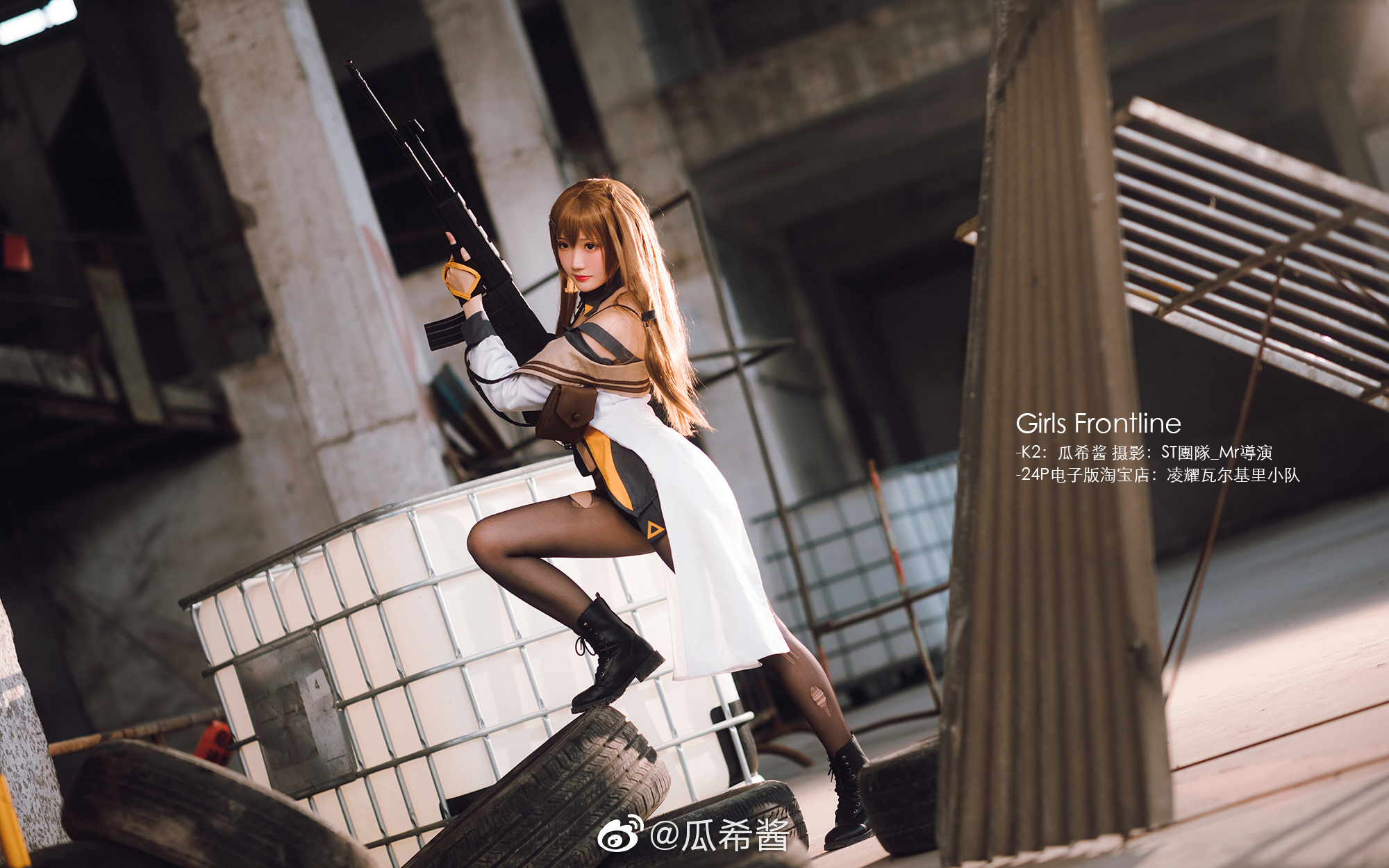 Guaxijiang Weibo hình ảnh linh tinh