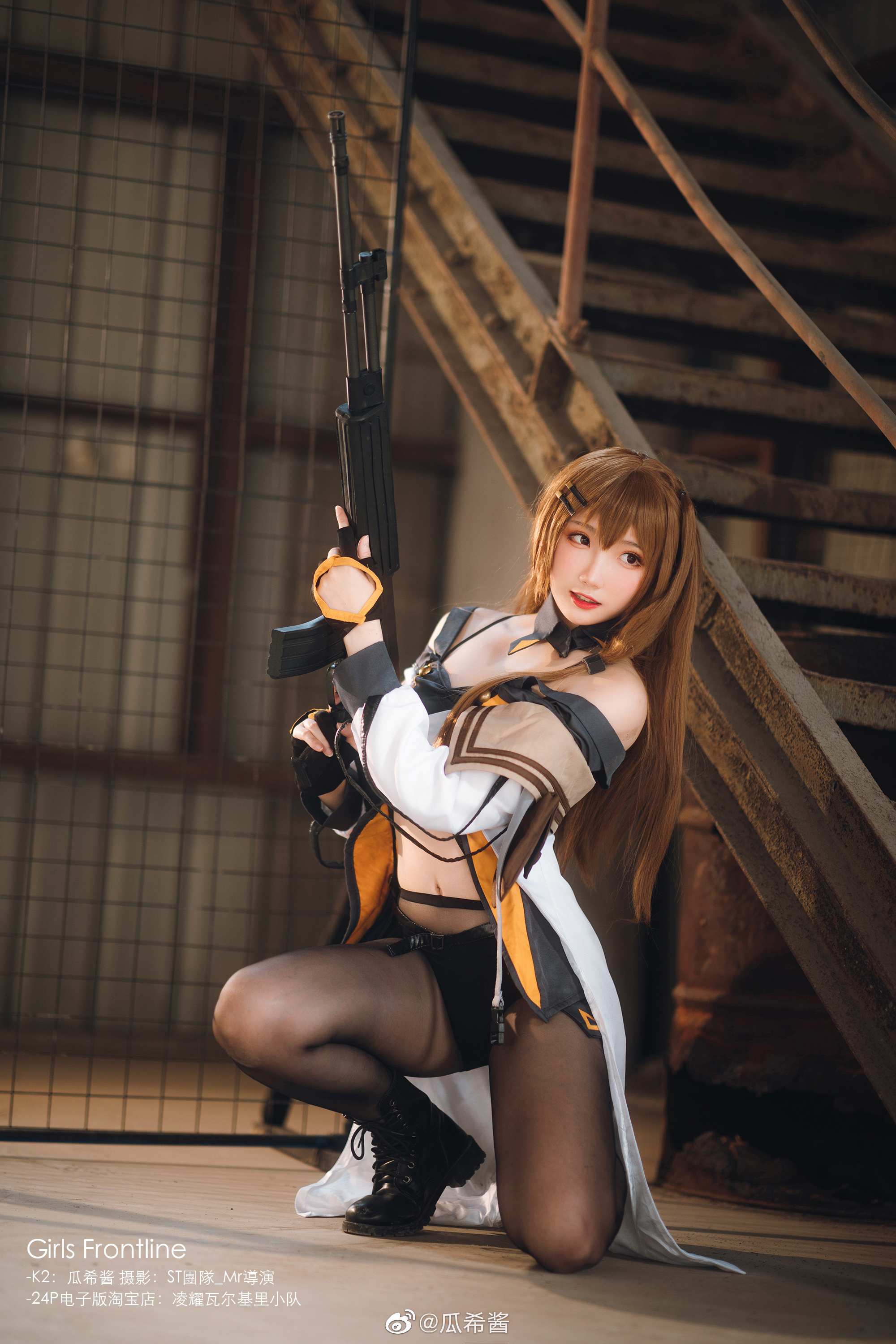 Guaxijiang Weibo hình ảnh linh tinh