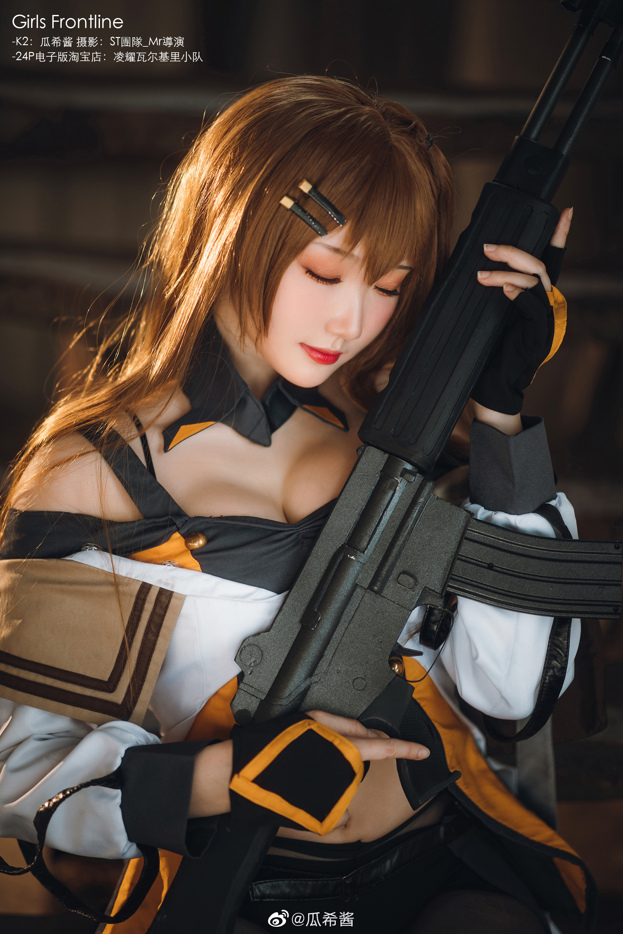 Guaxijiang Weibo hình ảnh linh tinh