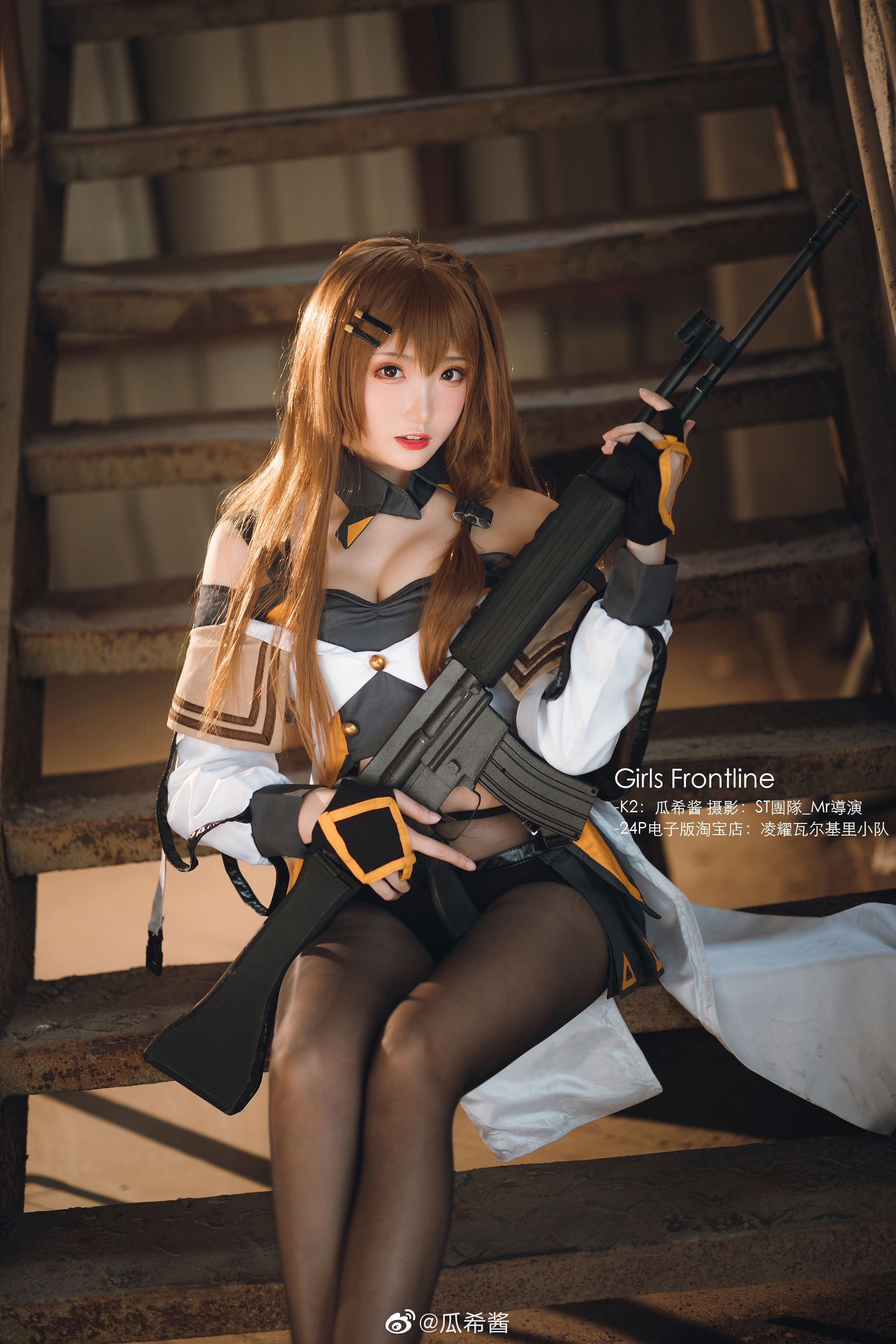 Guaxijiang Weibo hình ảnh linh tinh