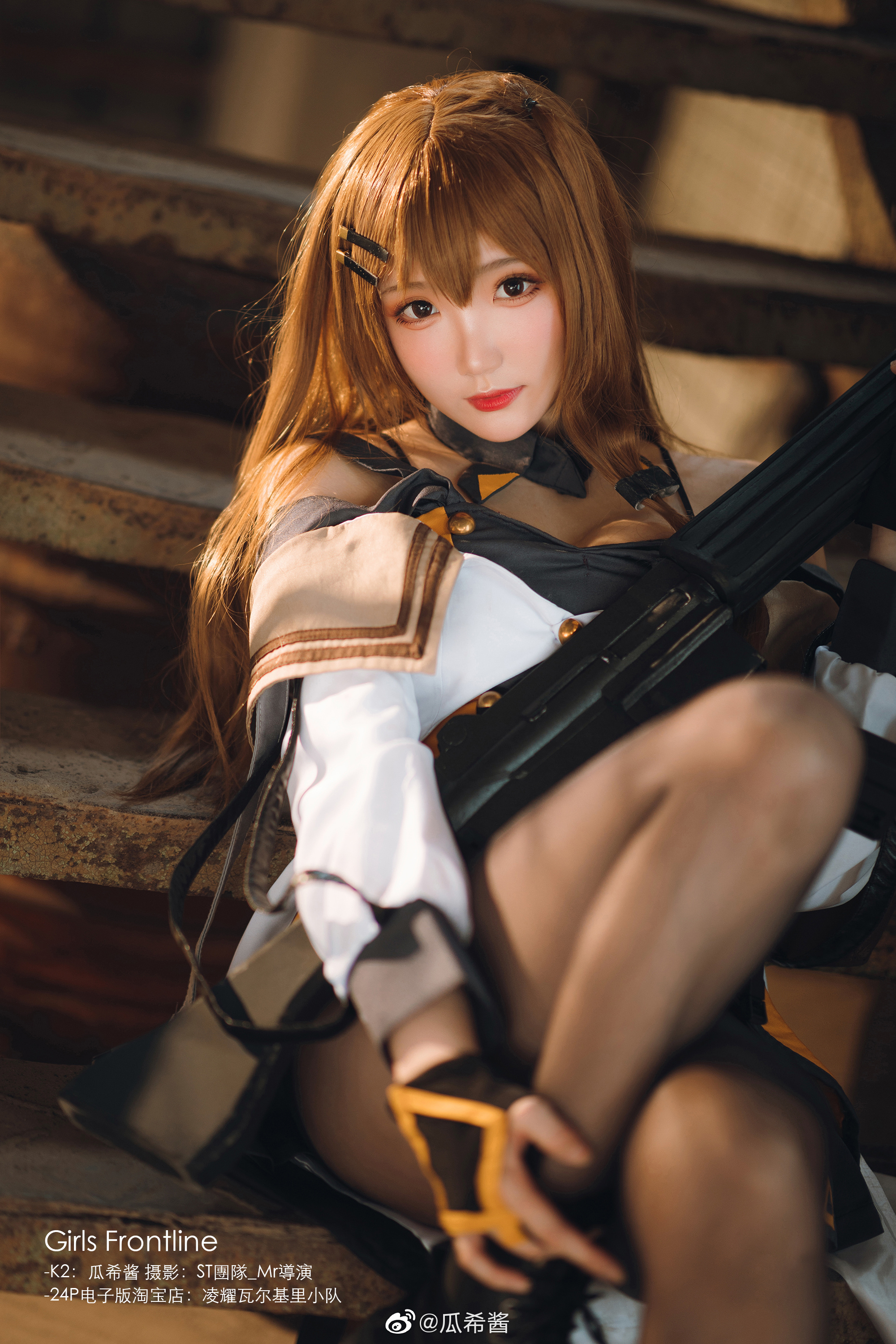 Guaxijiang Weibo hình ảnh linh tinh