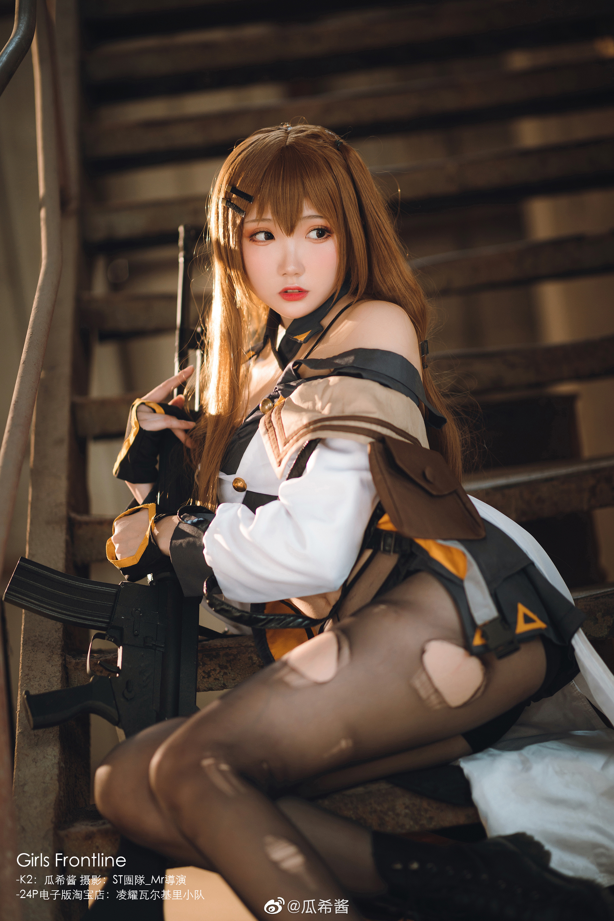 Guaxijiang Weibo hình ảnh linh tinh