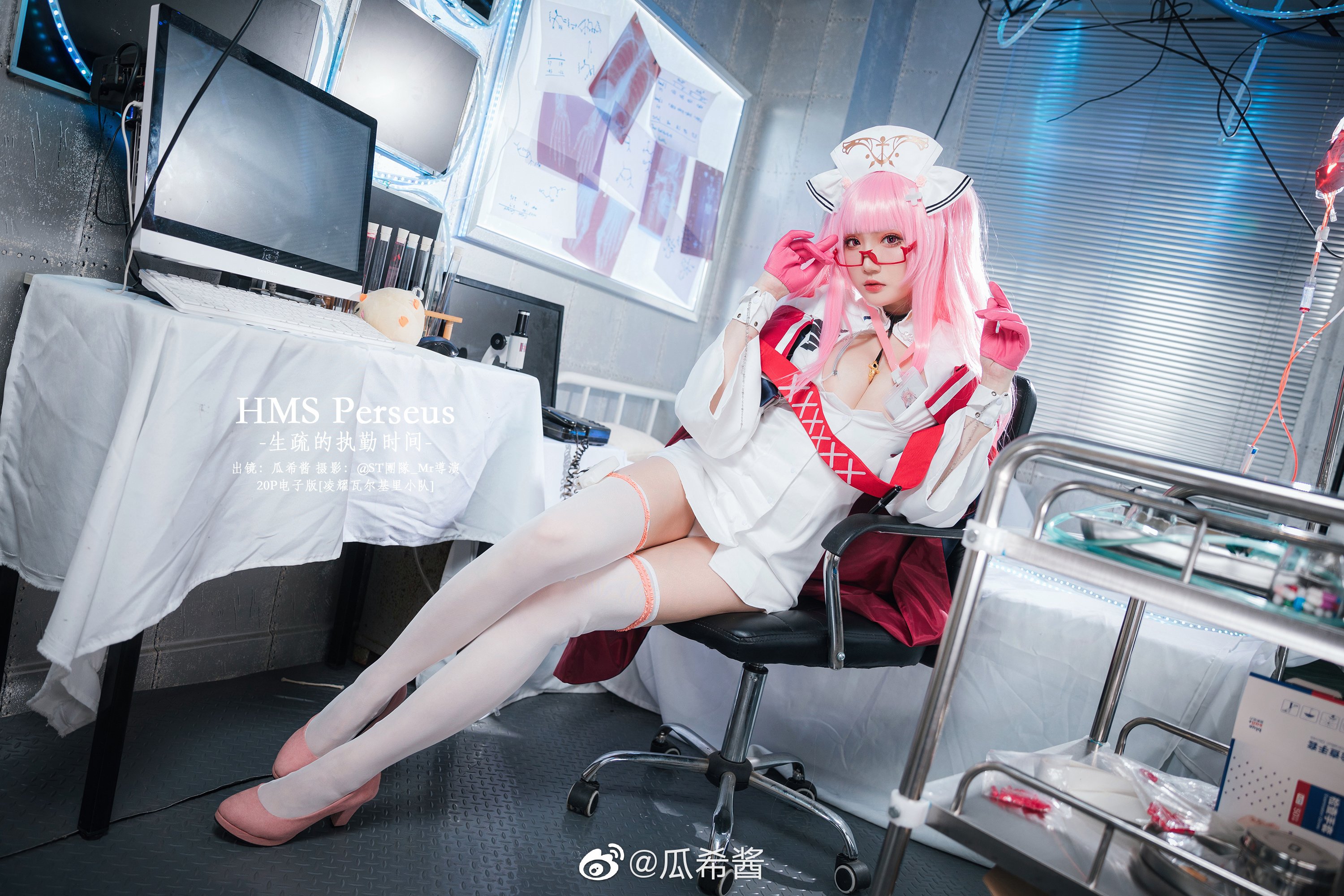 Guaxijiang Weibo hình ảnh linh tinh